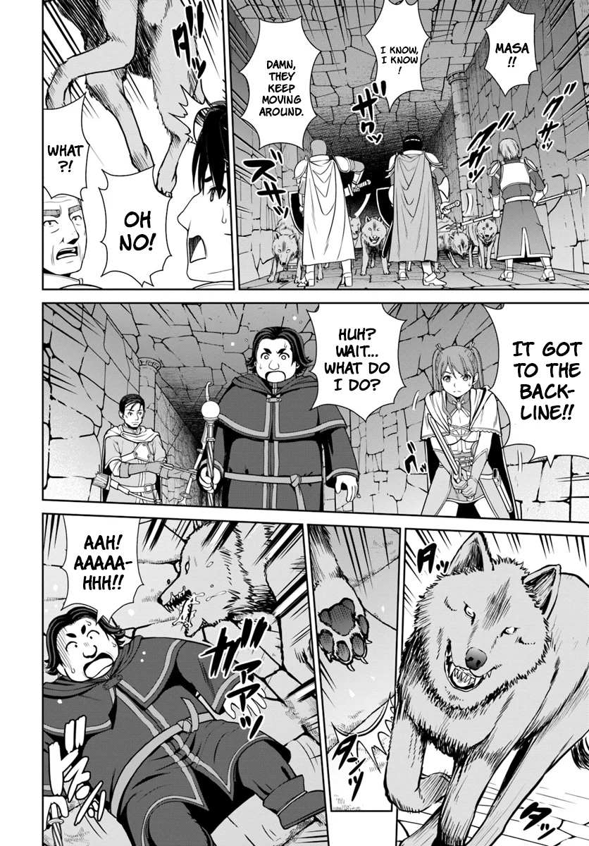 Gokufuri Kyohi Shite Tesaguri Start! Tokka Shinai Healer, Nakama to Wakarete Tabi ni Deru Chapter 8 page 9 - 