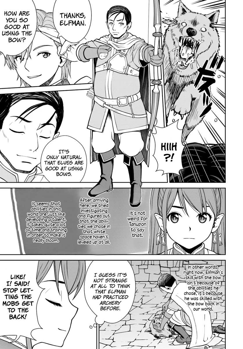 Gokufuri Kyohi Shite Tesaguri Start! Tokka Shinai Healer, Nakama to Wakarete Tabi ni Deru Chapter 8 page 10 - 