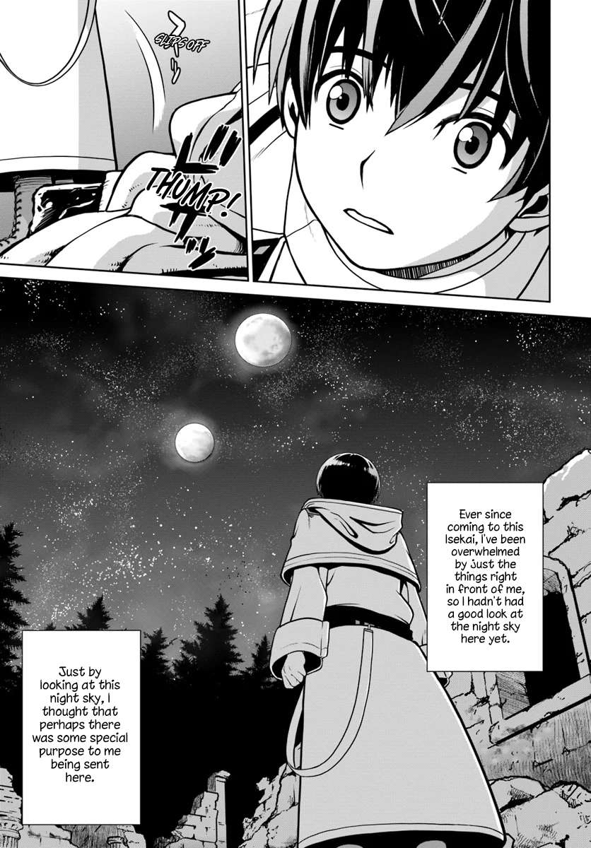 Gokufuri Kyohi Shite Tesaguri Start! Tokka Shinai Healer, Nakama to Wakarete Tabi ni Deru Chapter 9 page 14 - 