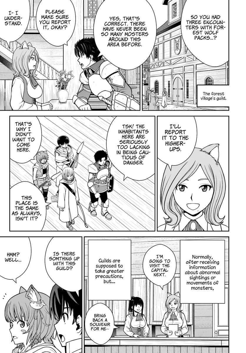 Gokufuri Kyohi Shite Tesaguri Start! Tokka Shinai Healer, Nakama to Wakarete Tabi ni Deru Chapter 9 page 16 - 