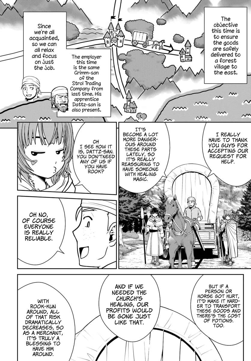 Gokufuri Kyohi Shite Tesaguri Start! Tokka Shinai Healer, Nakama to Wakarete Tabi ni Deru Chapter 9 page 3 - 