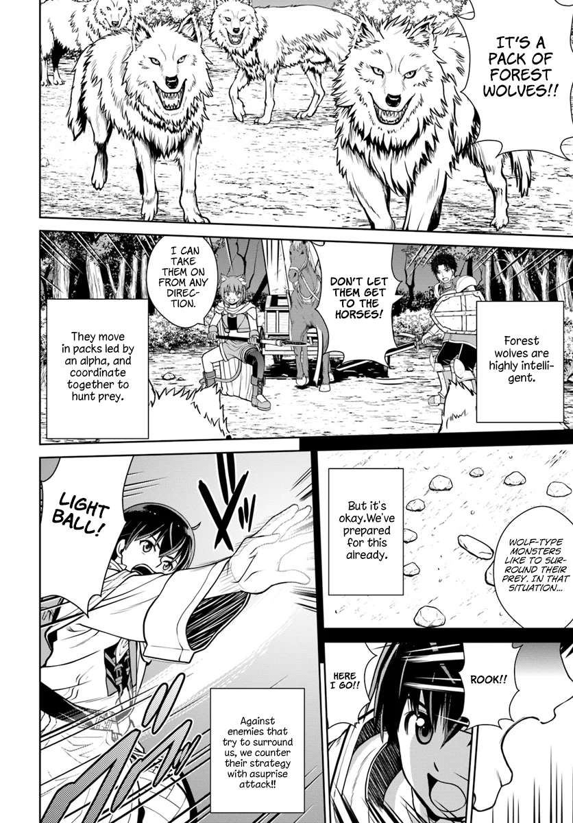 Gokufuri Kyohi Shite Tesaguri Start! Tokka Shinai Healer, Nakama to Wakarete Tabi ni Deru Chapter 9 page 5 - 