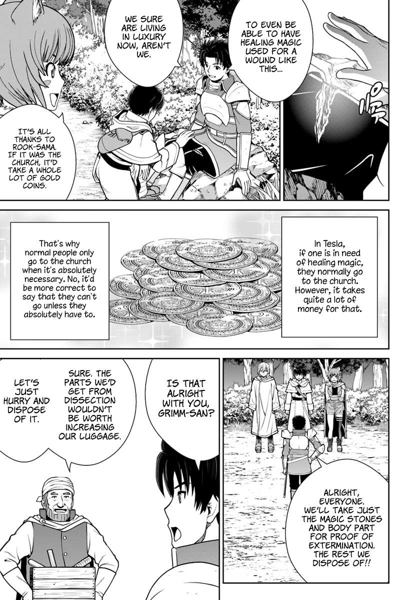 Gokufuri Kyohi Shite Tesaguri Start! Tokka Shinai Healer, Nakama to Wakarete Tabi ni Deru Chapter 9 page 8 - 