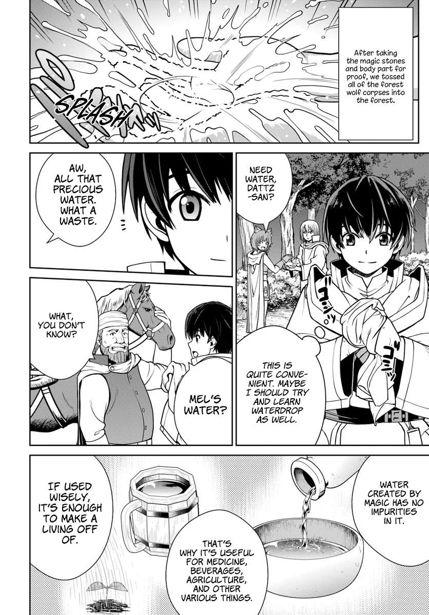 Gokufuri Kyohi Shite Tesaguri Start! Tokka Shinai Healer, Nakama to Wakarete Tabi ni Deru Chapter 9 page 9 - 