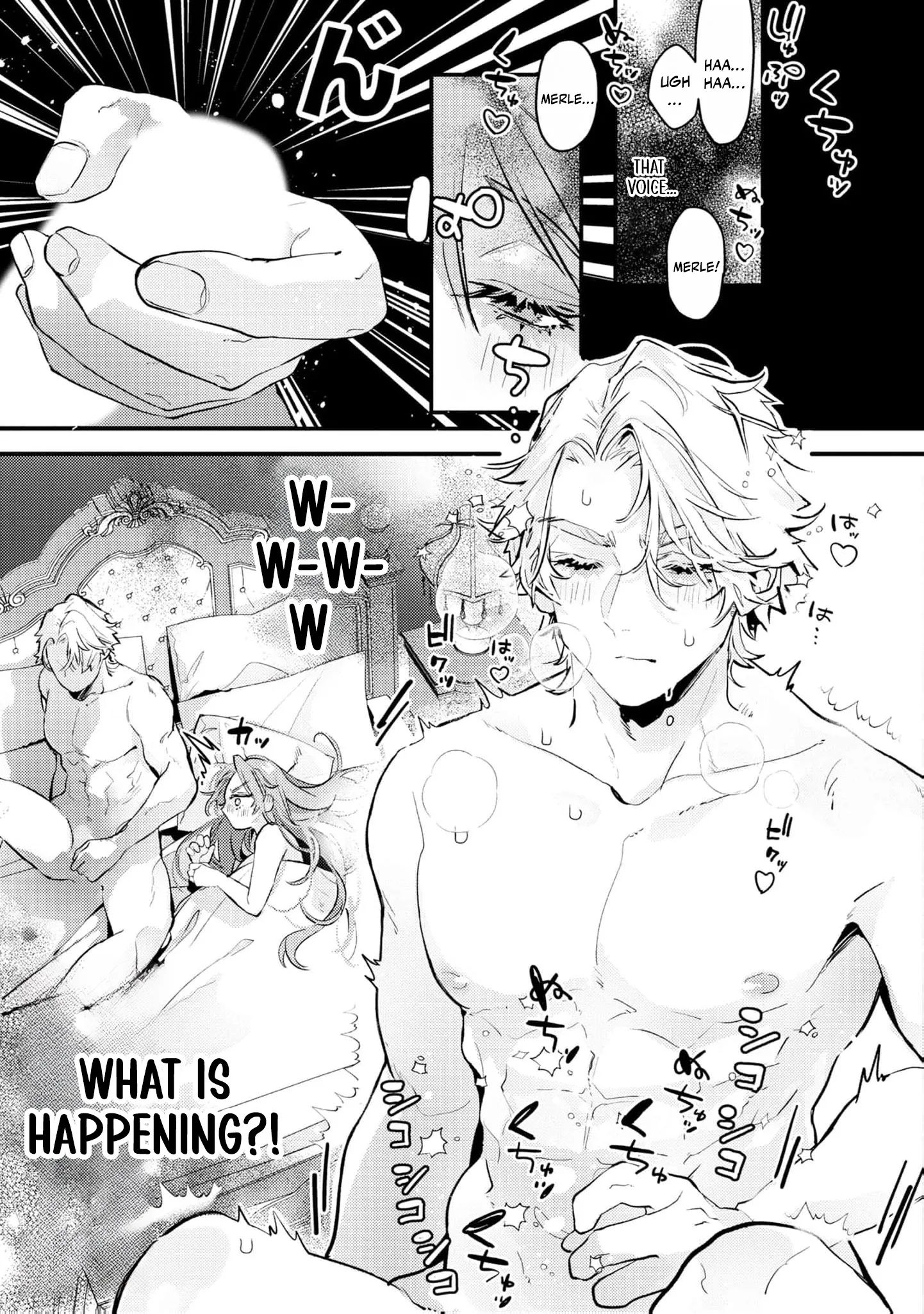 Gokujou Kishi Danchou no Dekiai Choukyou - Sono Kyodai Sugiru Ai, Subete Ukeirete Misemasu! Chapter 1 page 14 - 