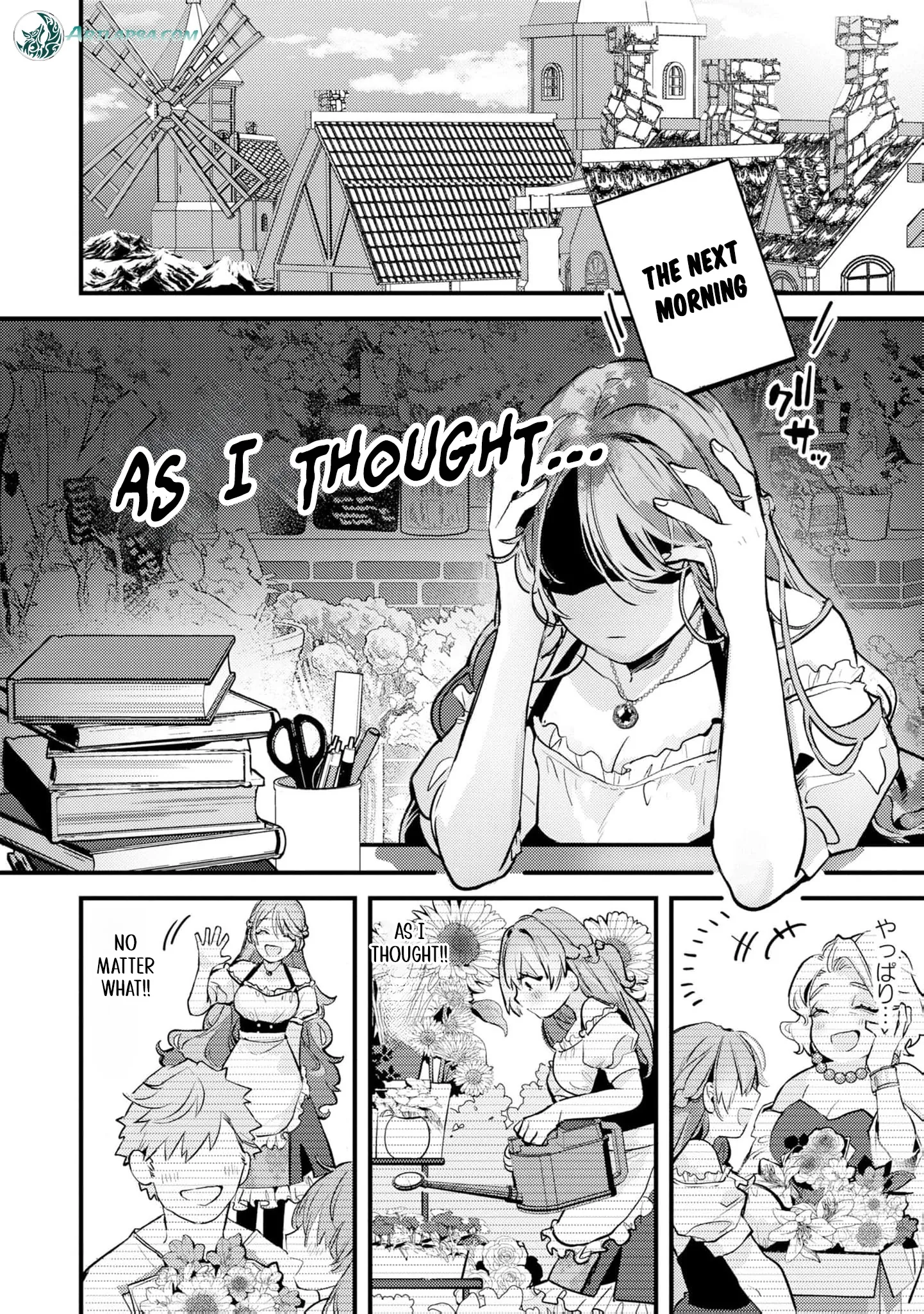 Gokujou Kishi Danchou no Dekiai Choukyou - Sono Kyodai Sugiru Ai, Subete Ukeirete Misemasu! Chapter 1 page 17 - 