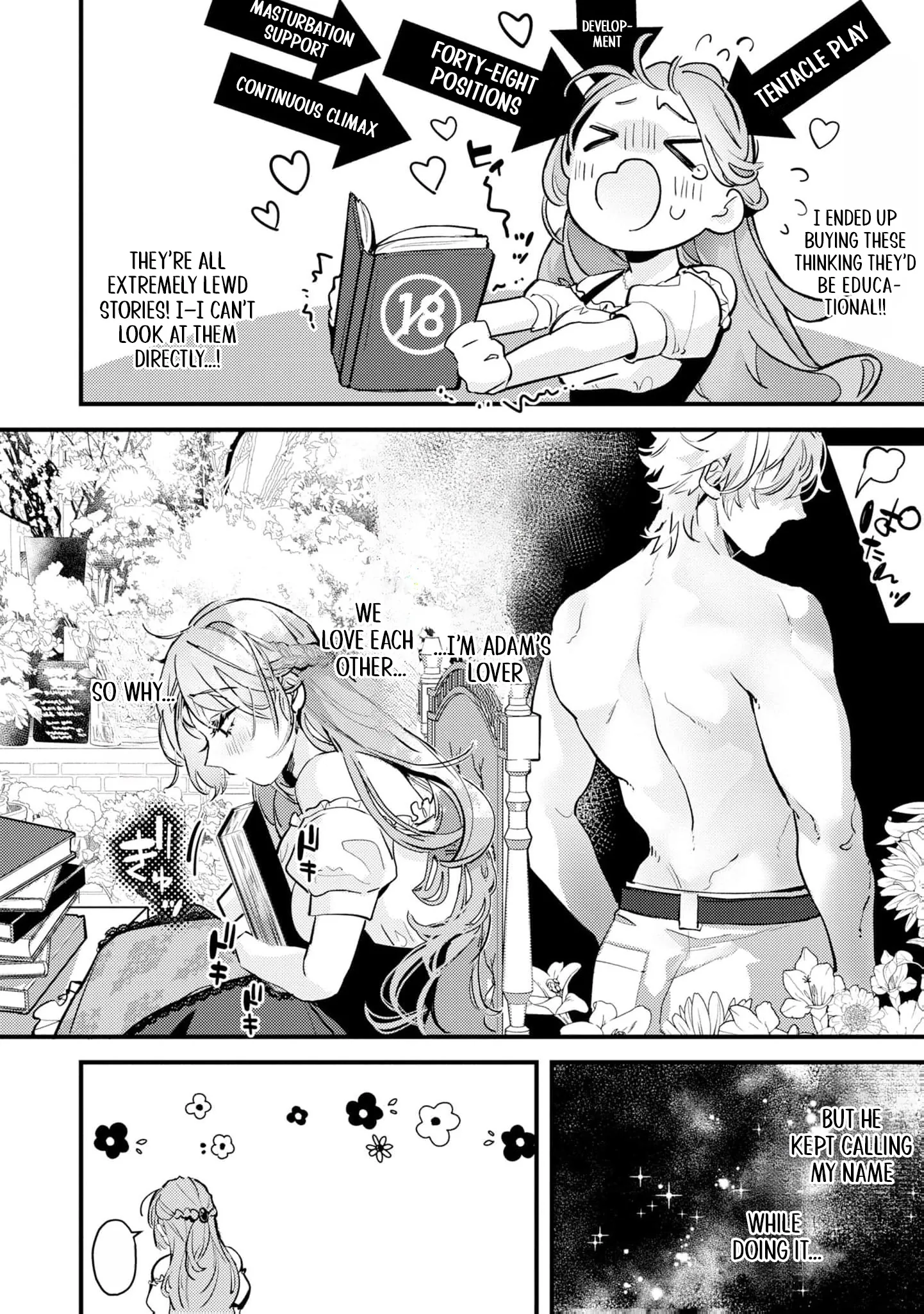 Gokujou Kishi Danchou no Dekiai Choukyou - Sono Kyodai Sugiru Ai, Subete Ukeirete Misemasu! Chapter 1 page 19 - 