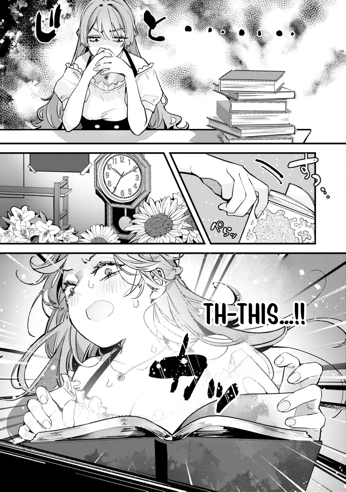 Gokujou Kishi Danchou no Dekiai Choukyou - Sono Kyodai Sugiru Ai, Subete Ukeirete Misemasu! Chapter 1 page 20 - 