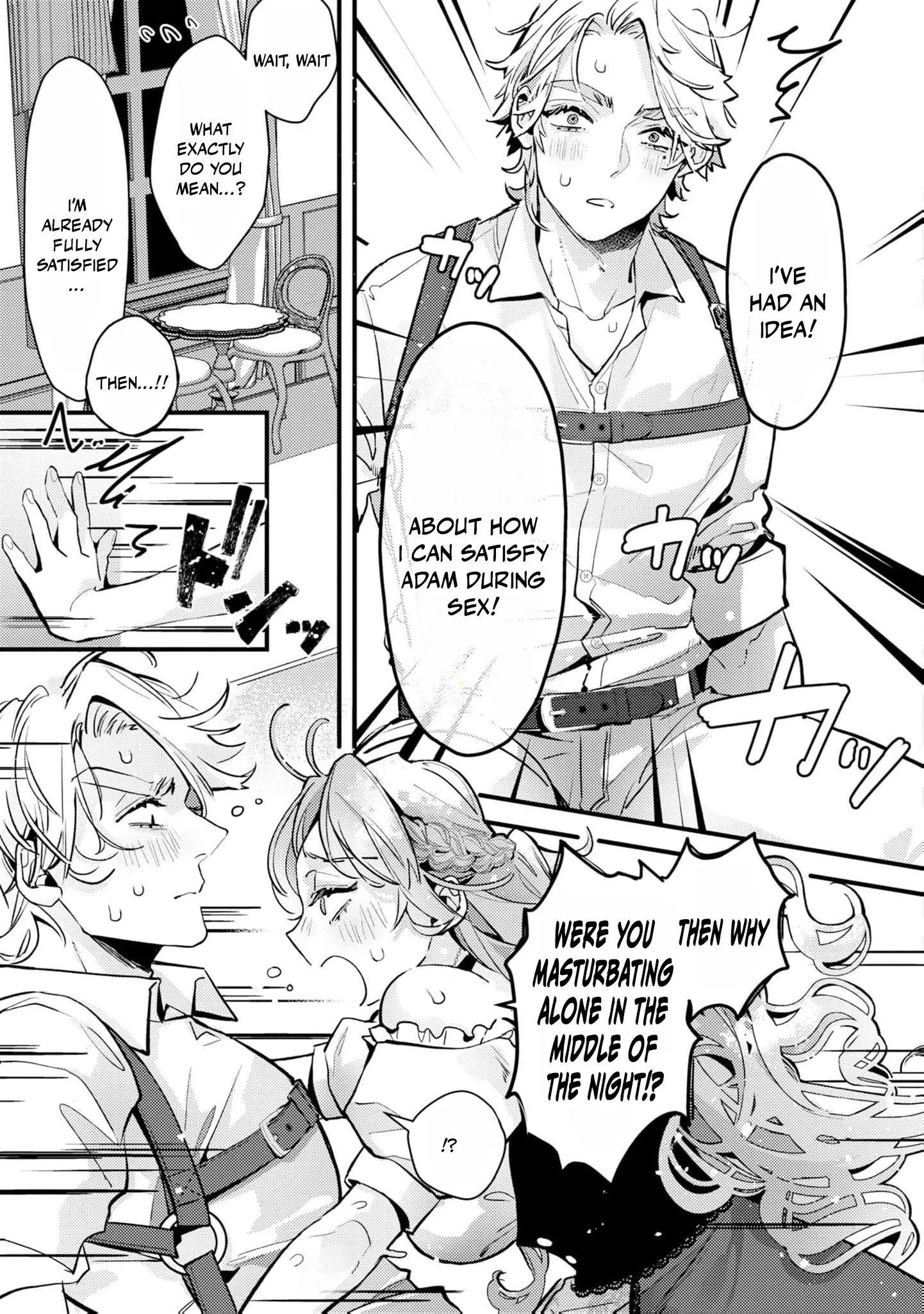 Gokujou Kishi Danchou no Dekiai Choukyou - Sono Kyodai Sugiru Ai, Subete Ukeirete Misemasu! Chapter 1 page 22 - 