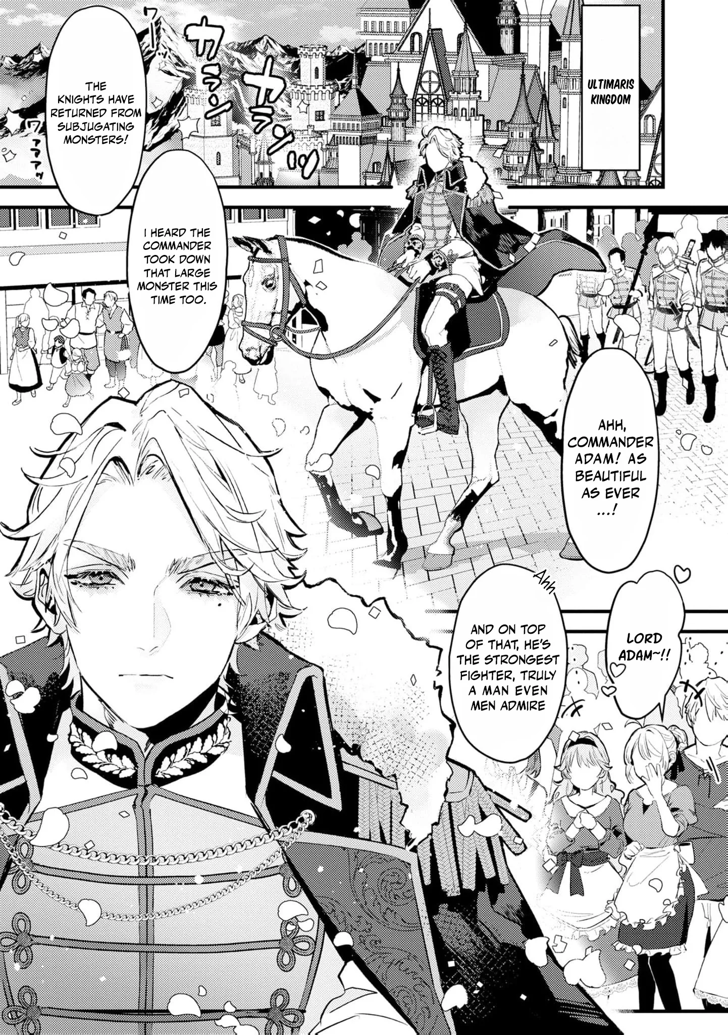 Gokujou Kishi Danchou no Dekiai Choukyou - Sono Kyodai Sugiru Ai, Subete Ukeirete Misemasu! Chapter 1 page 4 - 