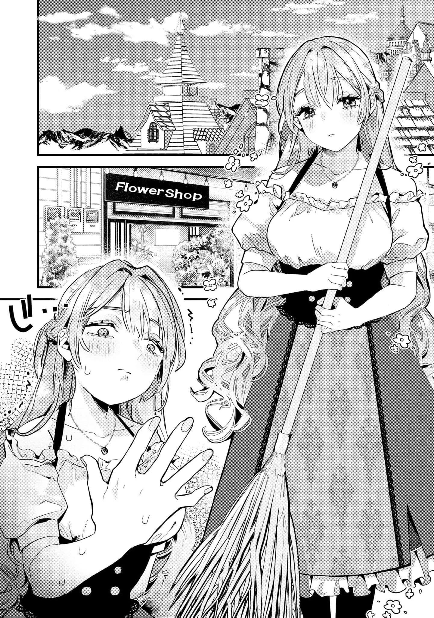 Gokujou Kishi Danchou no Dekiai Choukyou - Sono Kyodai Sugiru Ai, Subete Ukeirete Misemasu! Chapter 2 page 11 - 