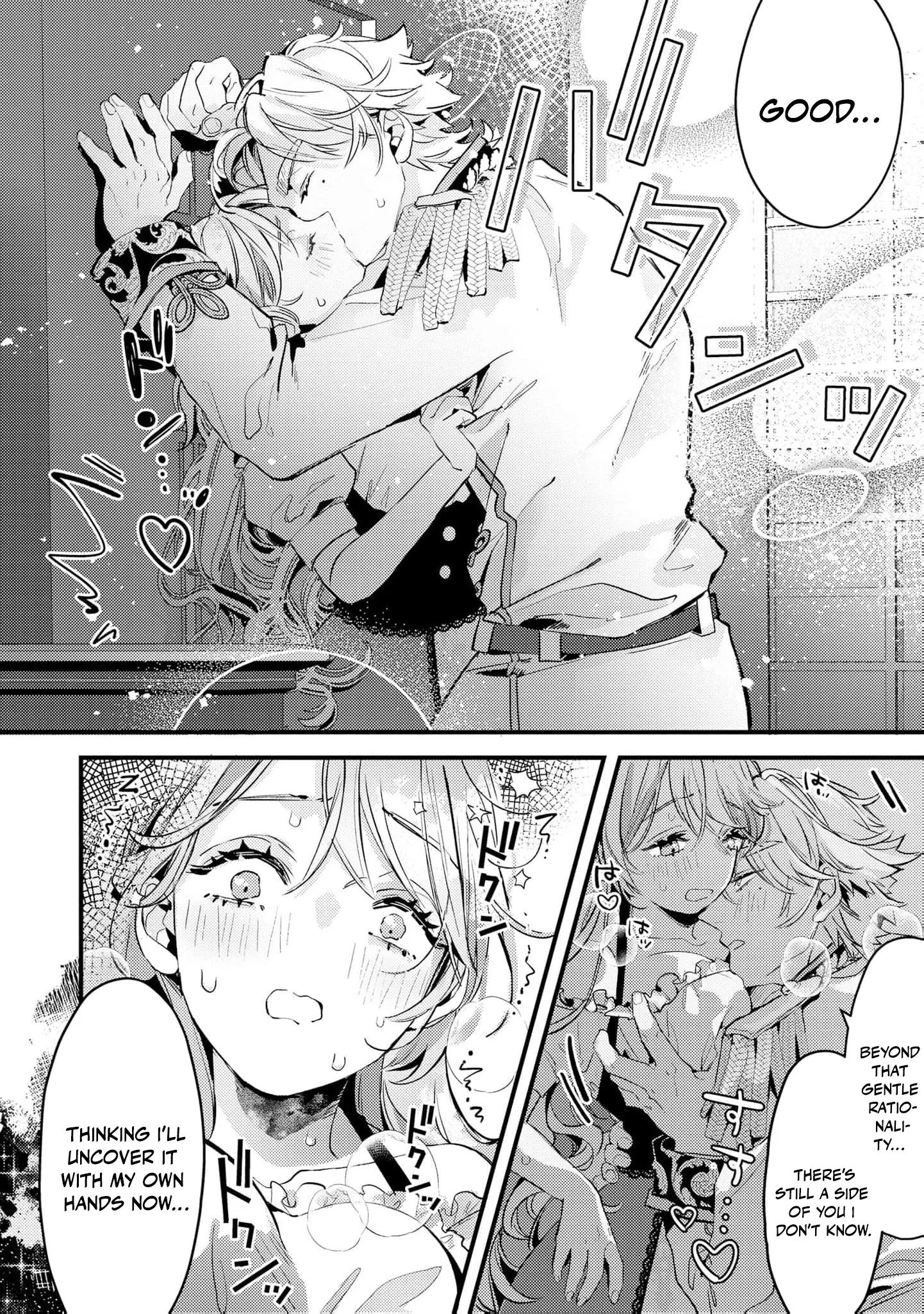 Gokujou Kishi Danchou no Dekiai Choukyou - Sono Kyodai Sugiru Ai, Subete Ukeirete Misemasu! Chapter 2 page 23 - 