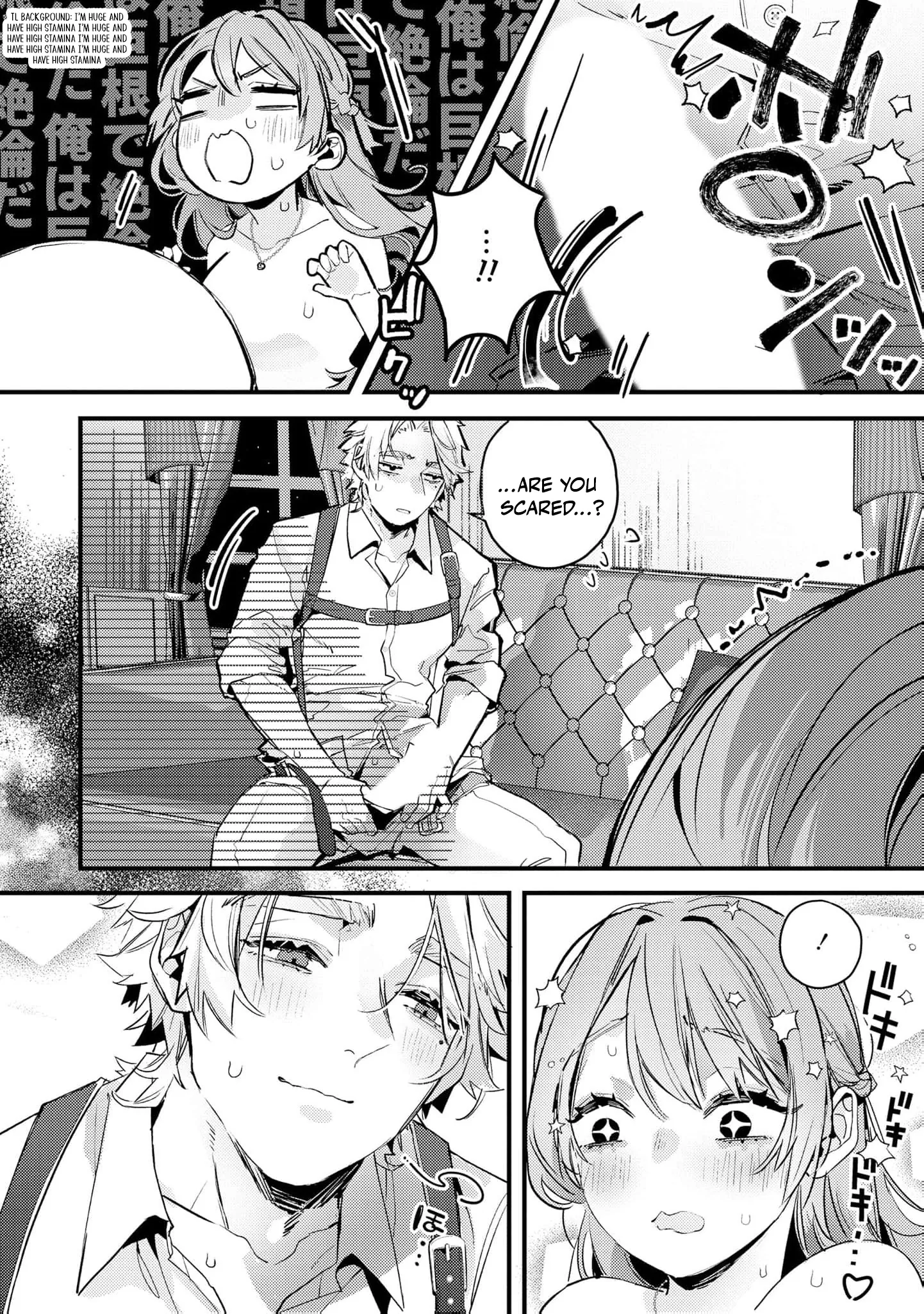 Gokujou Kishi Danchou no Dekiai Choukyou - Sono Kyodai Sugiru Ai, Subete Ukeirete Misemasu! Chapter 2 page 7 - 