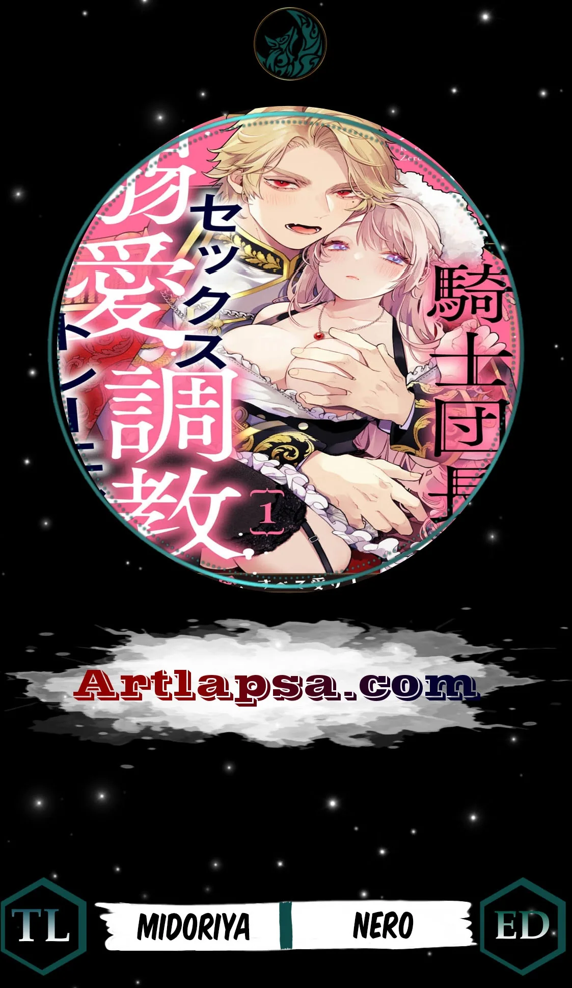 Gokujou Kishi Danchou no Dekiai Choukyou - Sono Kyodai Sugiru Ai, Subete Ukeirete Misemasu! Chapter 3 page 1 - 