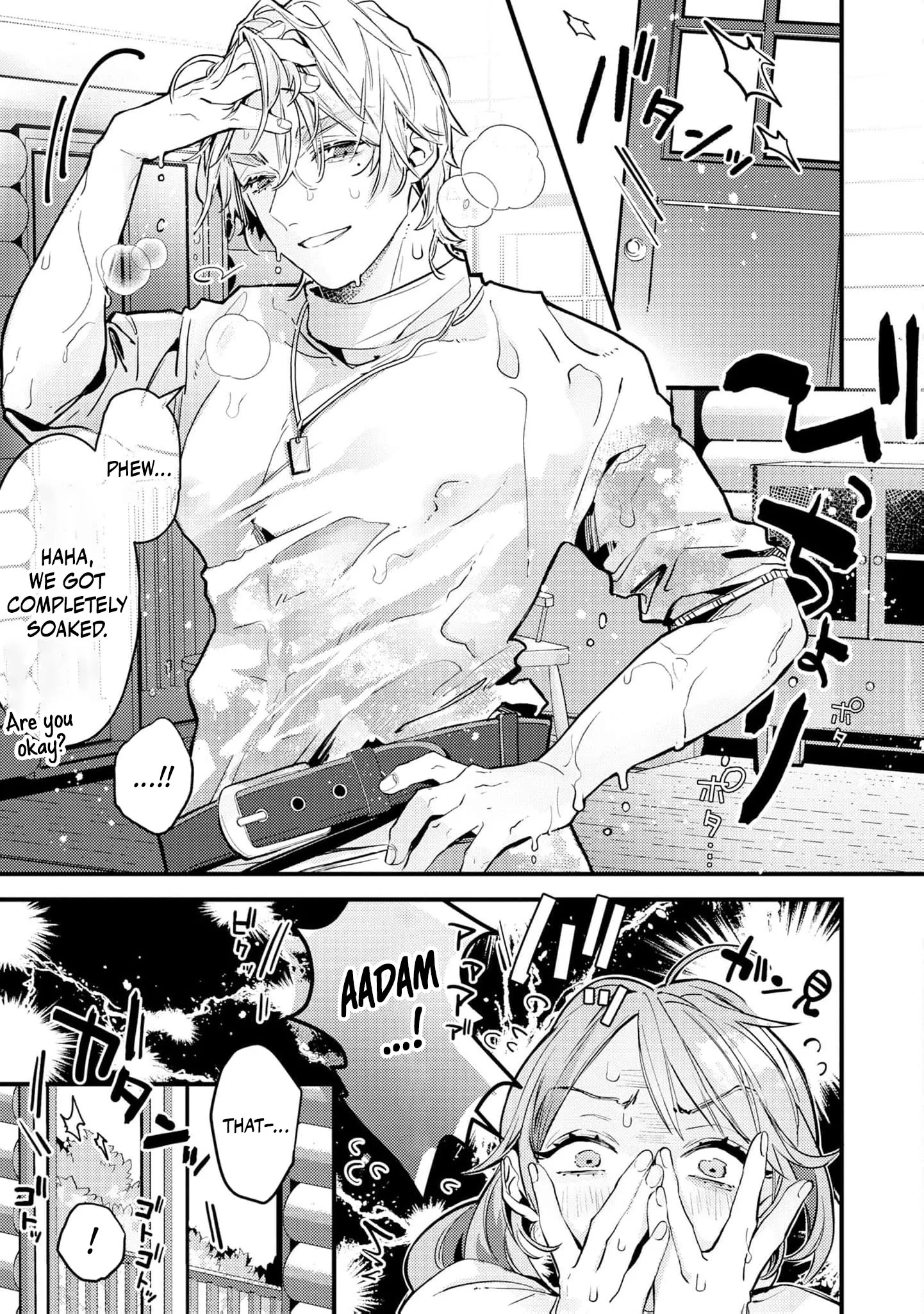 Gokujou Kishi Danchou no Dekiai Choukyou - Sono Kyodai Sugiru Ai, Subete Ukeirete Misemasu! Chapter 3 page 24 - 