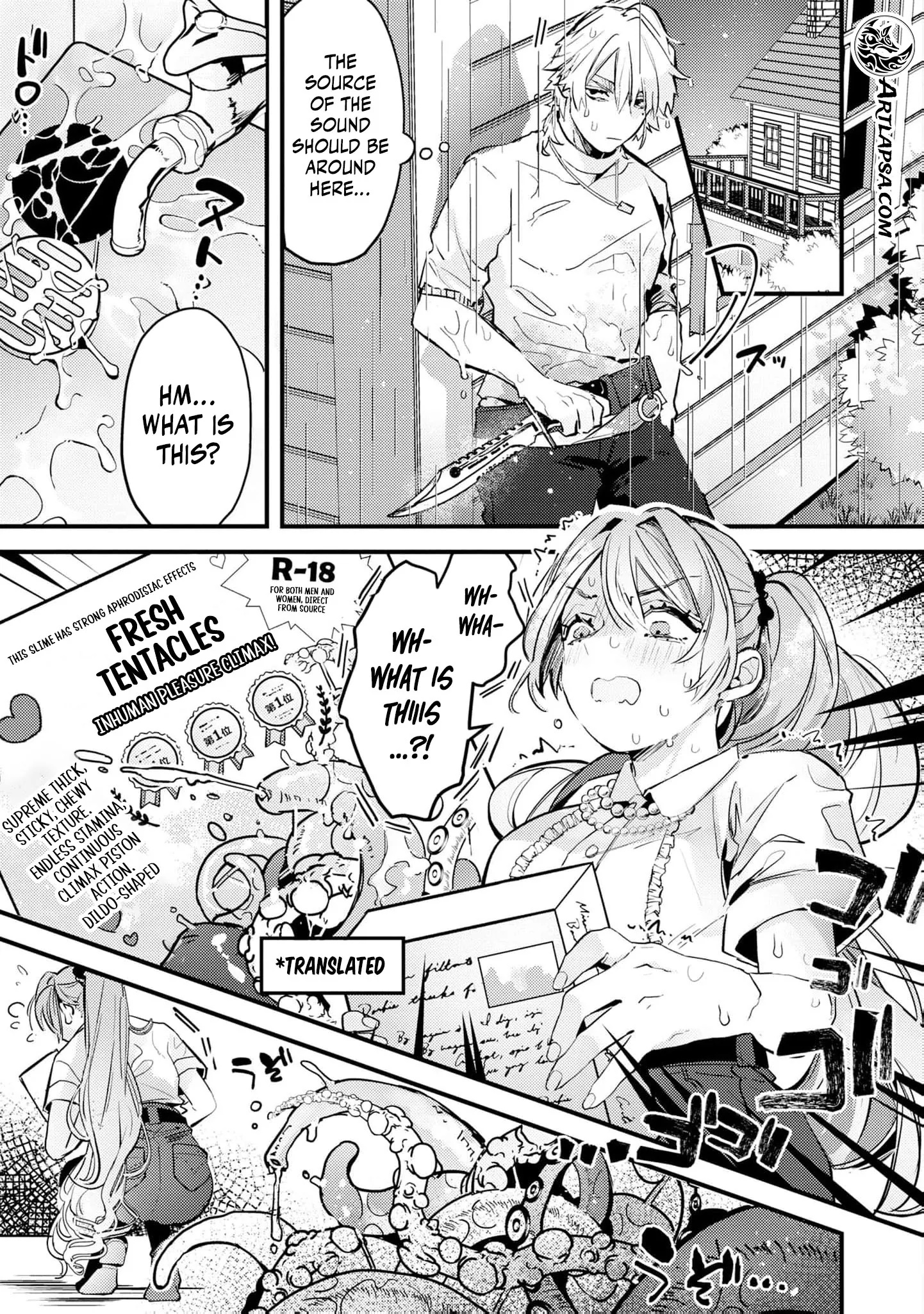 Gokujou Kishi Danchou no Dekiai Choukyou - Sono Kyodai Sugiru Ai, Subete Ukeirete Misemasu! Chapter 3 page 26 - 
