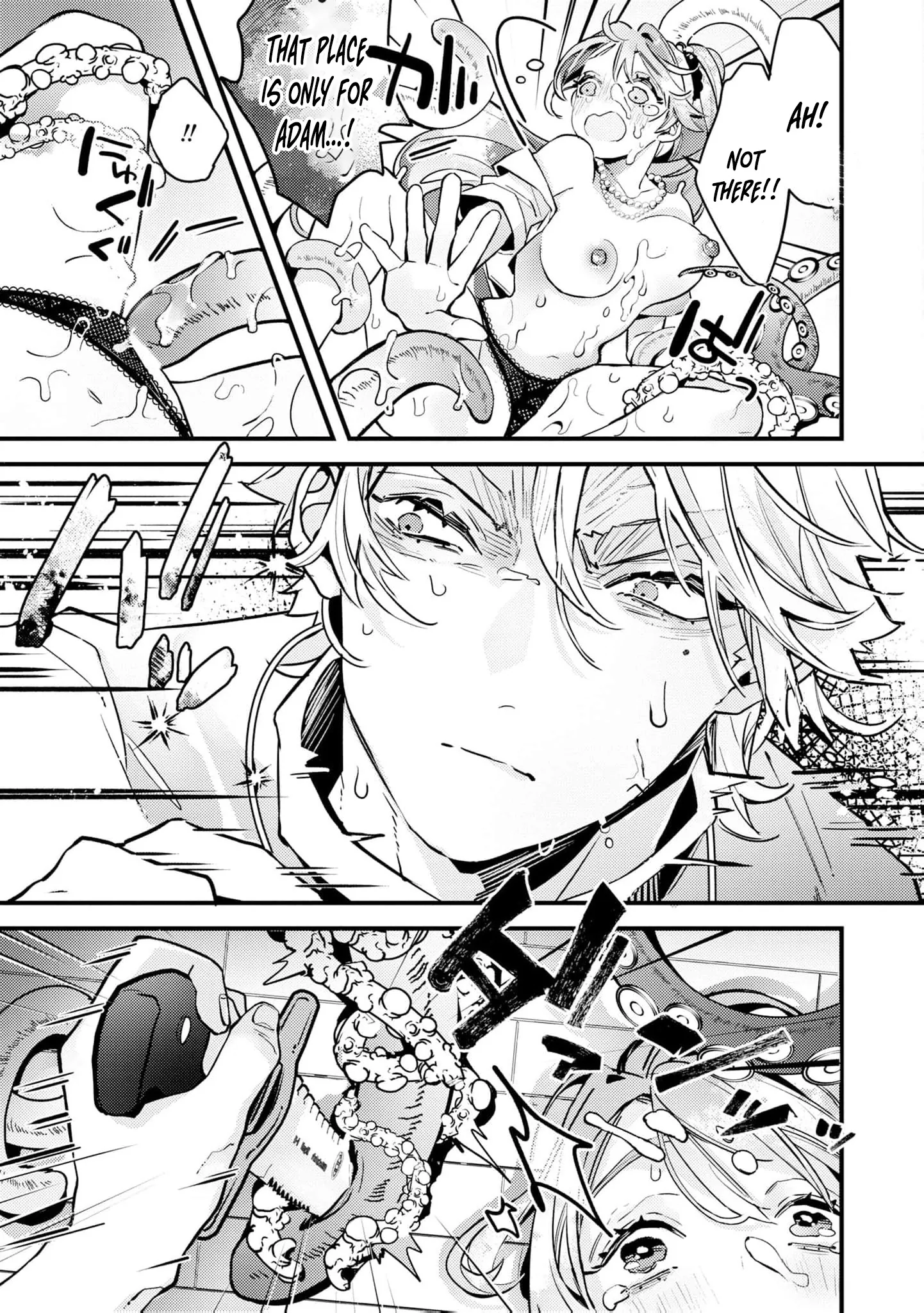 Gokujou Kishi Danchou no Dekiai Choukyou - Sono Kyodai Sugiru Ai, Subete Ukeirete Misemasu! Chapter 4 page 12 - 