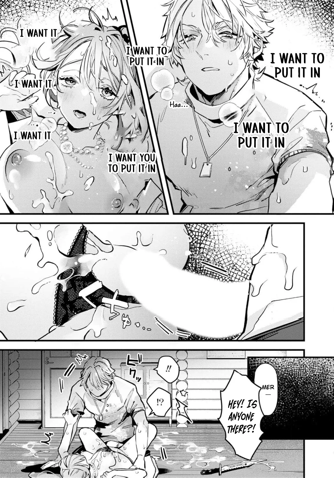 Gokujou Kishi Danchou no Dekiai Choukyou - Sono Kyodai Sugiru Ai, Subete Ukeirete Misemasu! Chapter 4 page 14 - 