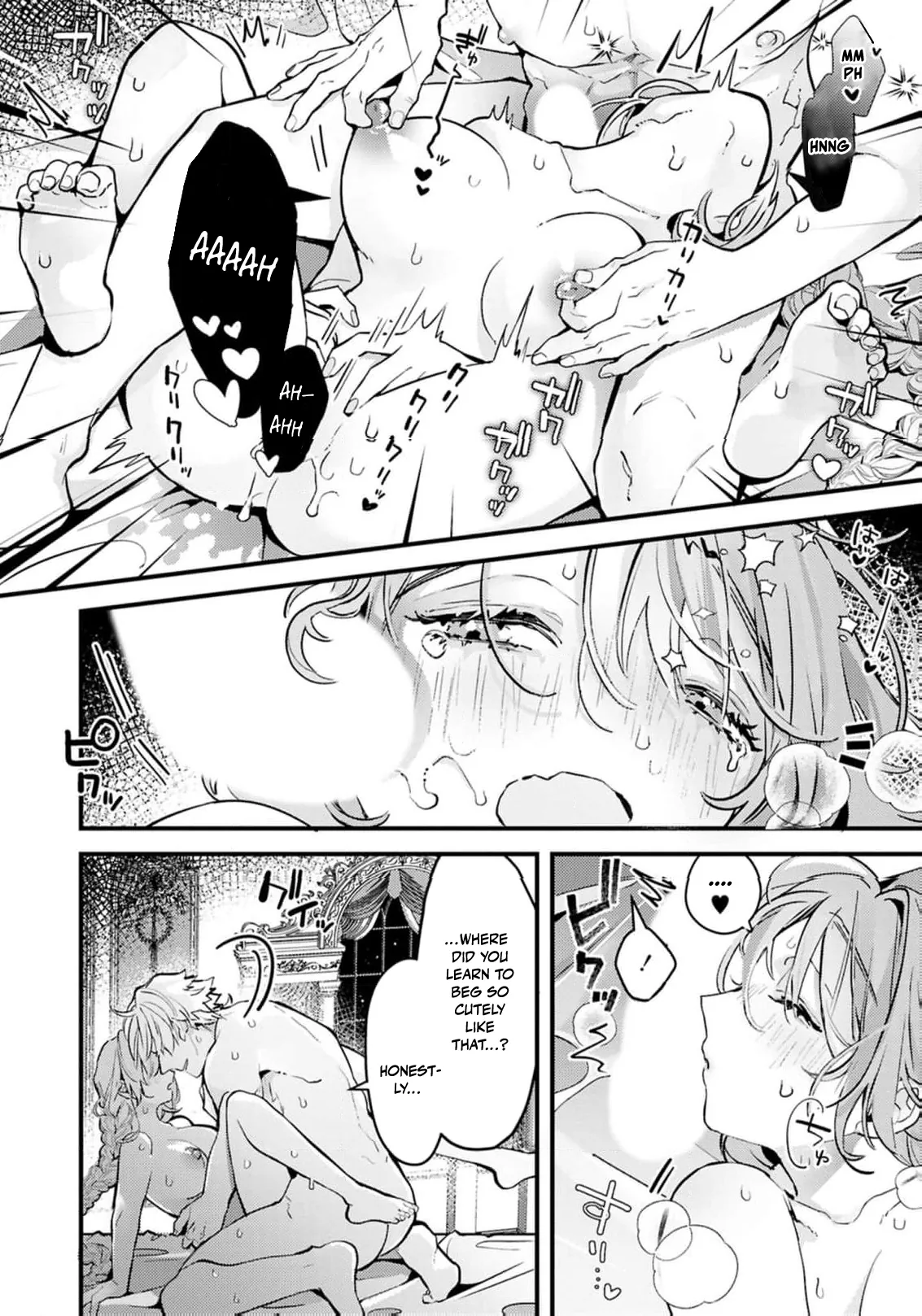 Gokujou Kishi Danchou no Dekiai Choukyou - Sono Kyodai Sugiru Ai, Subete Ukeirete Misemasu! Chapter 5 page 17 - 