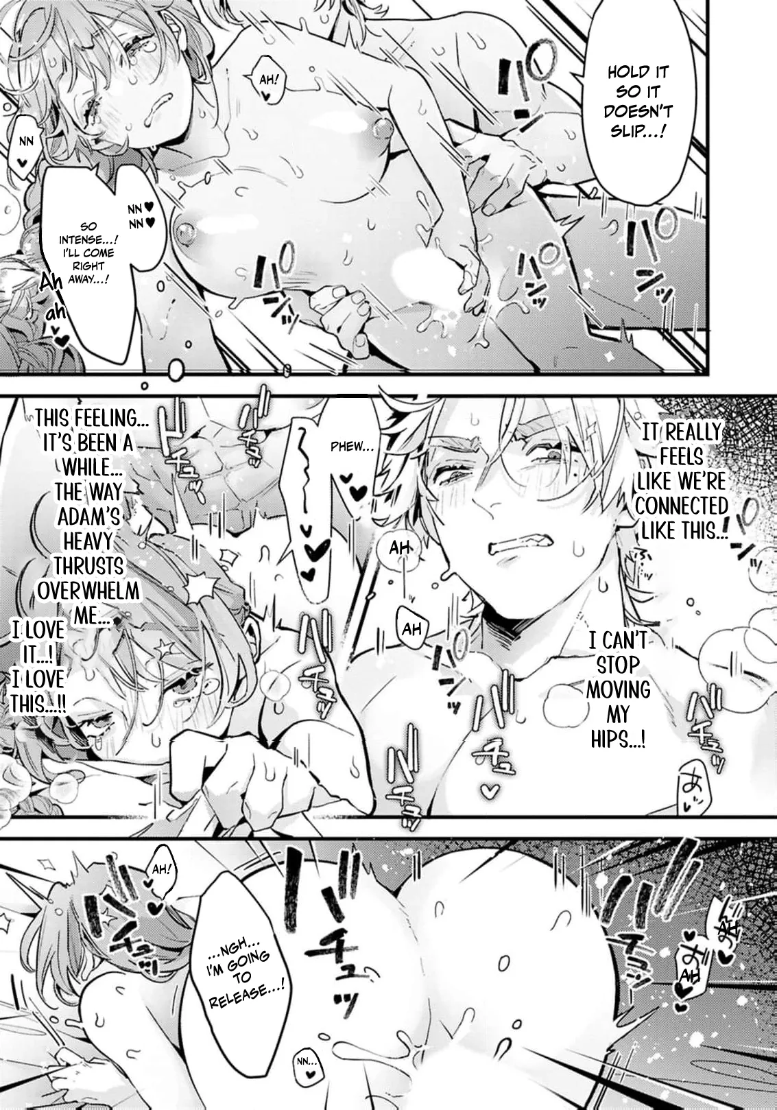 Gokujou Kishi Danchou no Dekiai Choukyou - Sono Kyodai Sugiru Ai, Subete Ukeirete Misemasu! Chapter 5 page 20 - 