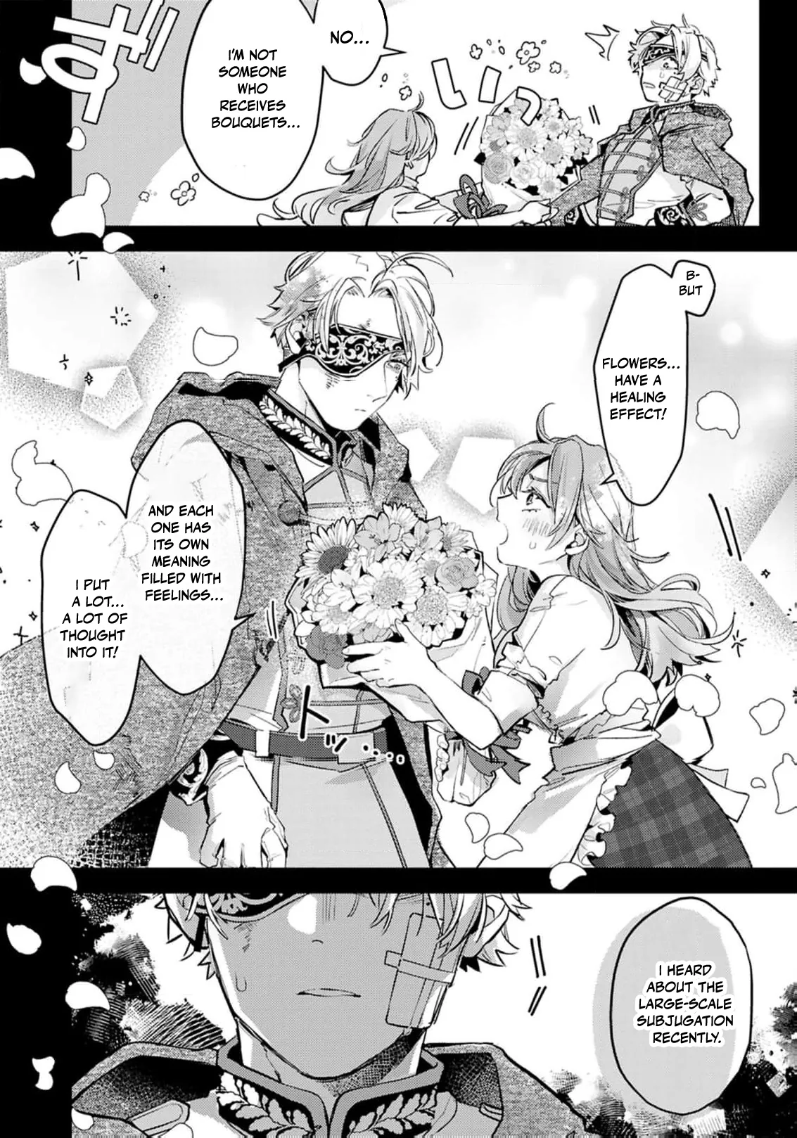 Gokujou Kishi Danchou no Dekiai Choukyou - Sono Kyodai Sugiru Ai, Subete Ukeirete Misemasu! Chapter 5 page 9 - 