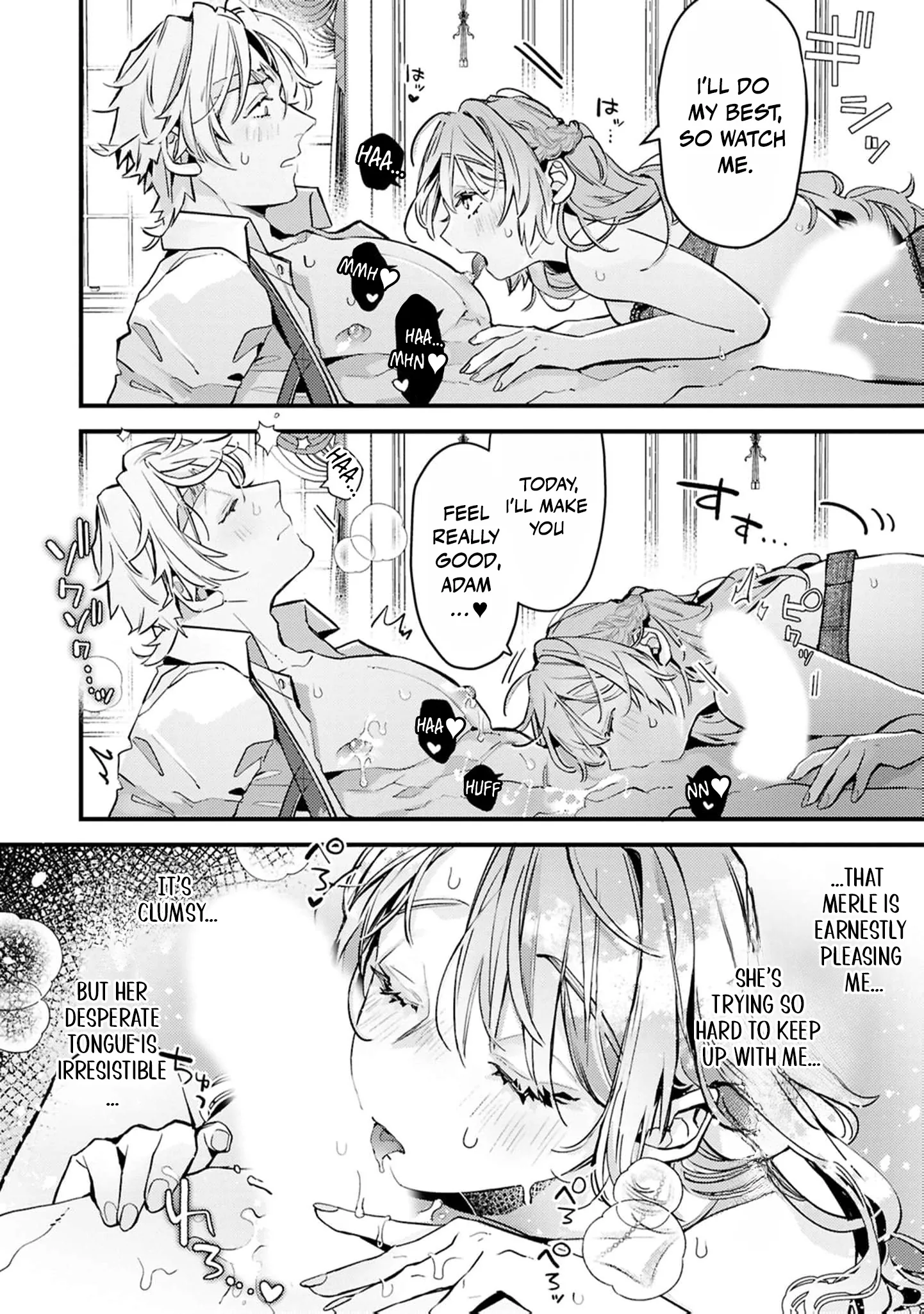 Gokujou Kishi Danchou no Dekiai Choukyou - Sono Kyodai Sugiru Ai, Subete Ukeirete Misemasu! Chapter 6 page 11 - 