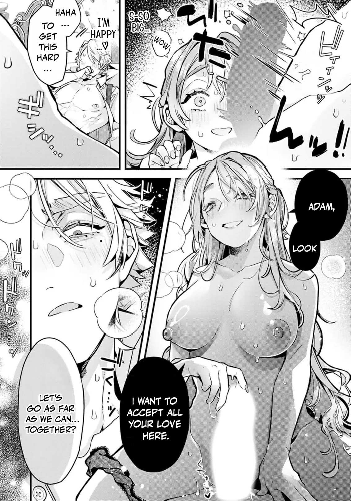 Gokujou Kishi Danchou no Dekiai Choukyou - Sono Kyodai Sugiru Ai, Subete Ukeirete Misemasu! Chapter 6 page 13 - 