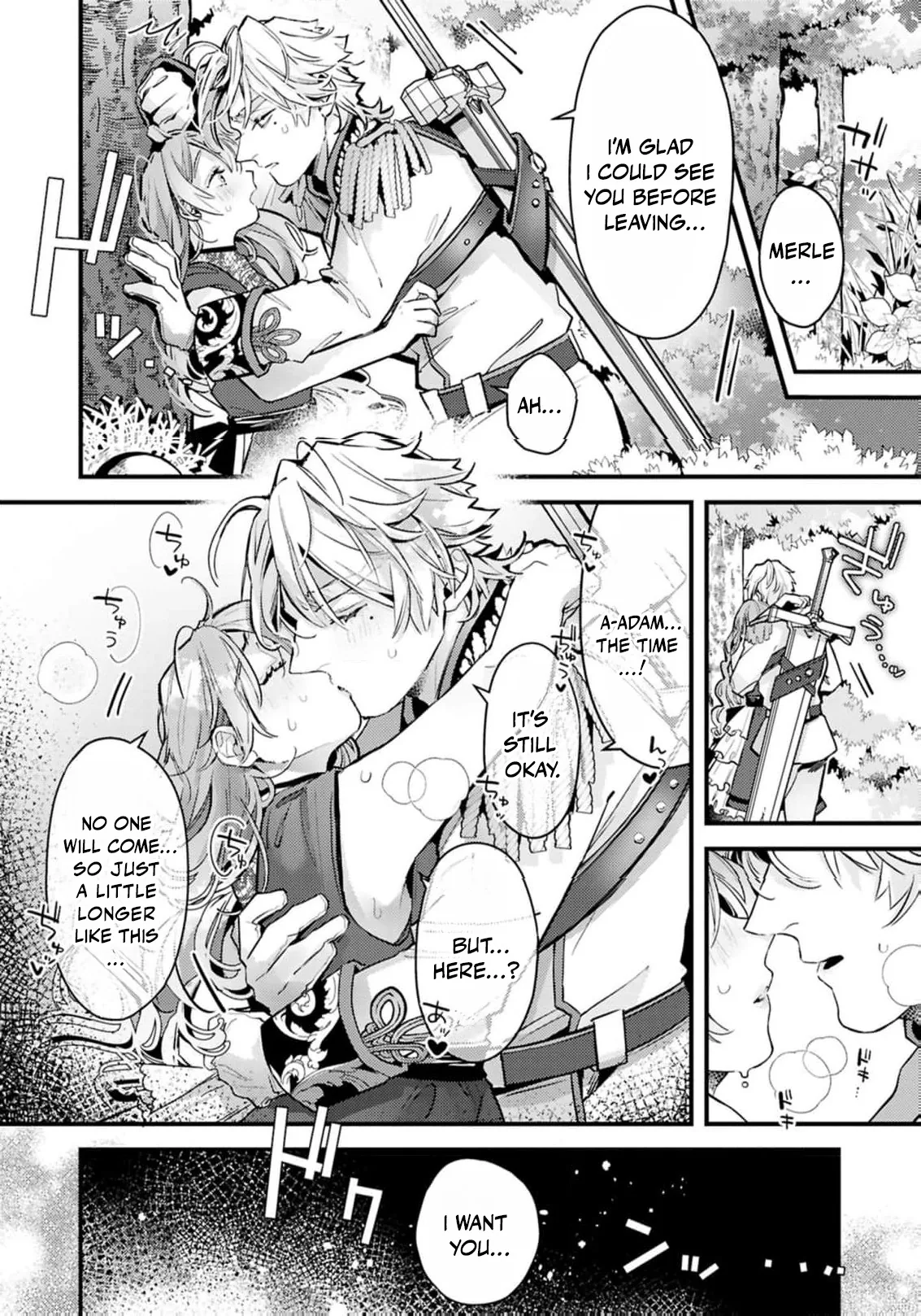 Gokujou Kishi Danchou no Dekiai Choukyou - Sono Kyodai Sugiru Ai, Subete Ukeirete Misemasu! Chapter 6 page 27 - 