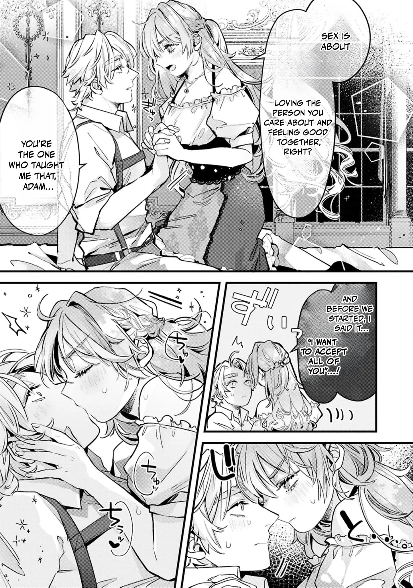 Gokujou Kishi Danchou no Dekiai Choukyou - Sono Kyodai Sugiru Ai, Subete Ukeirete Misemasu! Chapter 6 page 8 - 
