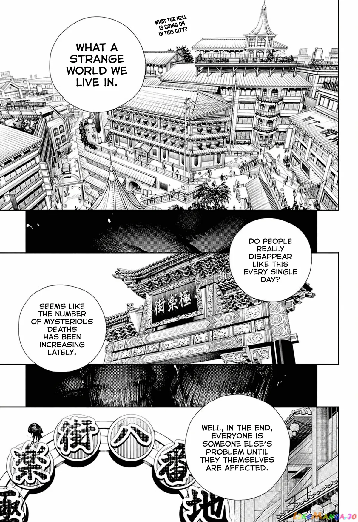 Gokurakugai  Manga Chapter 1 page 3 - 