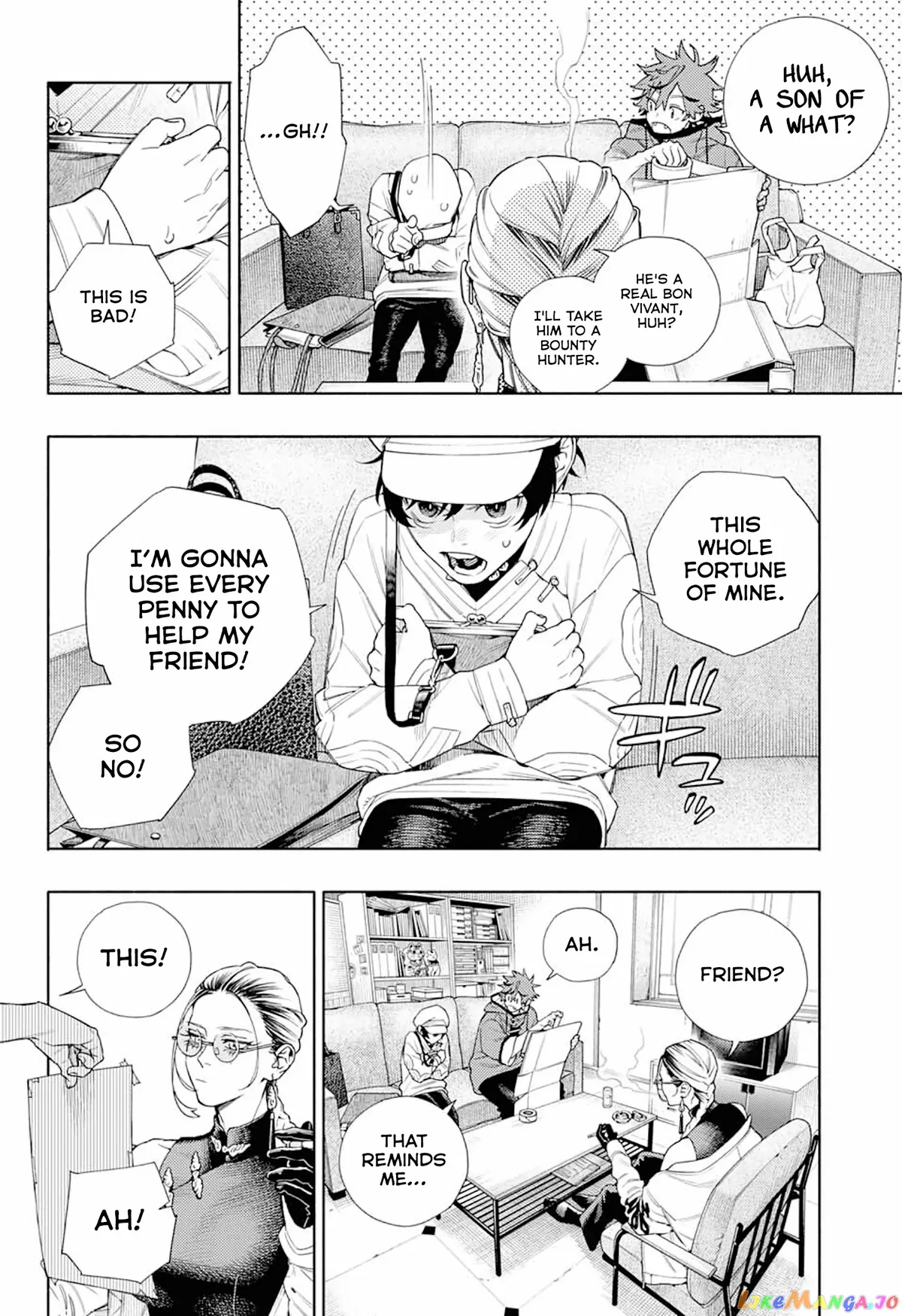 Gokurakugai  Manga Chapter 1 page 22 - 