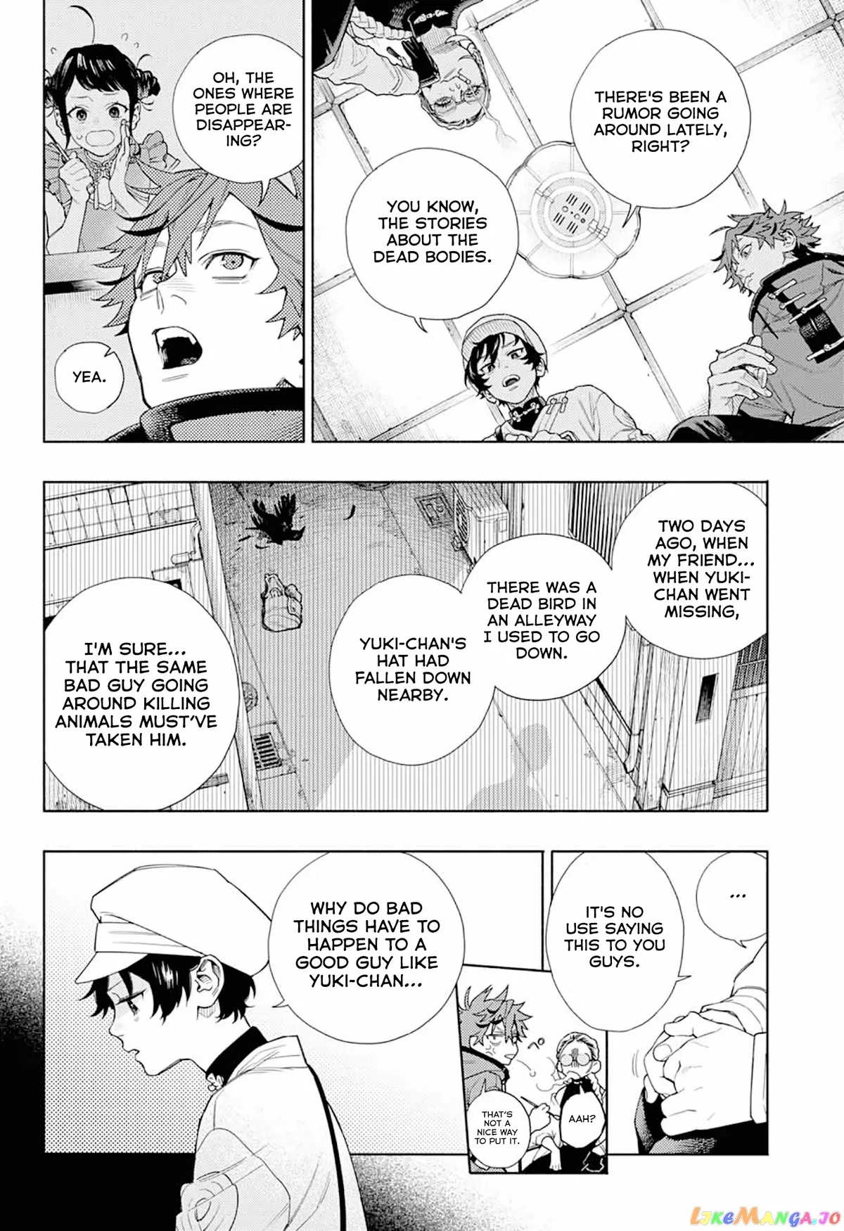 Gokurakugai  Manga Chapter 1 page 24 - 