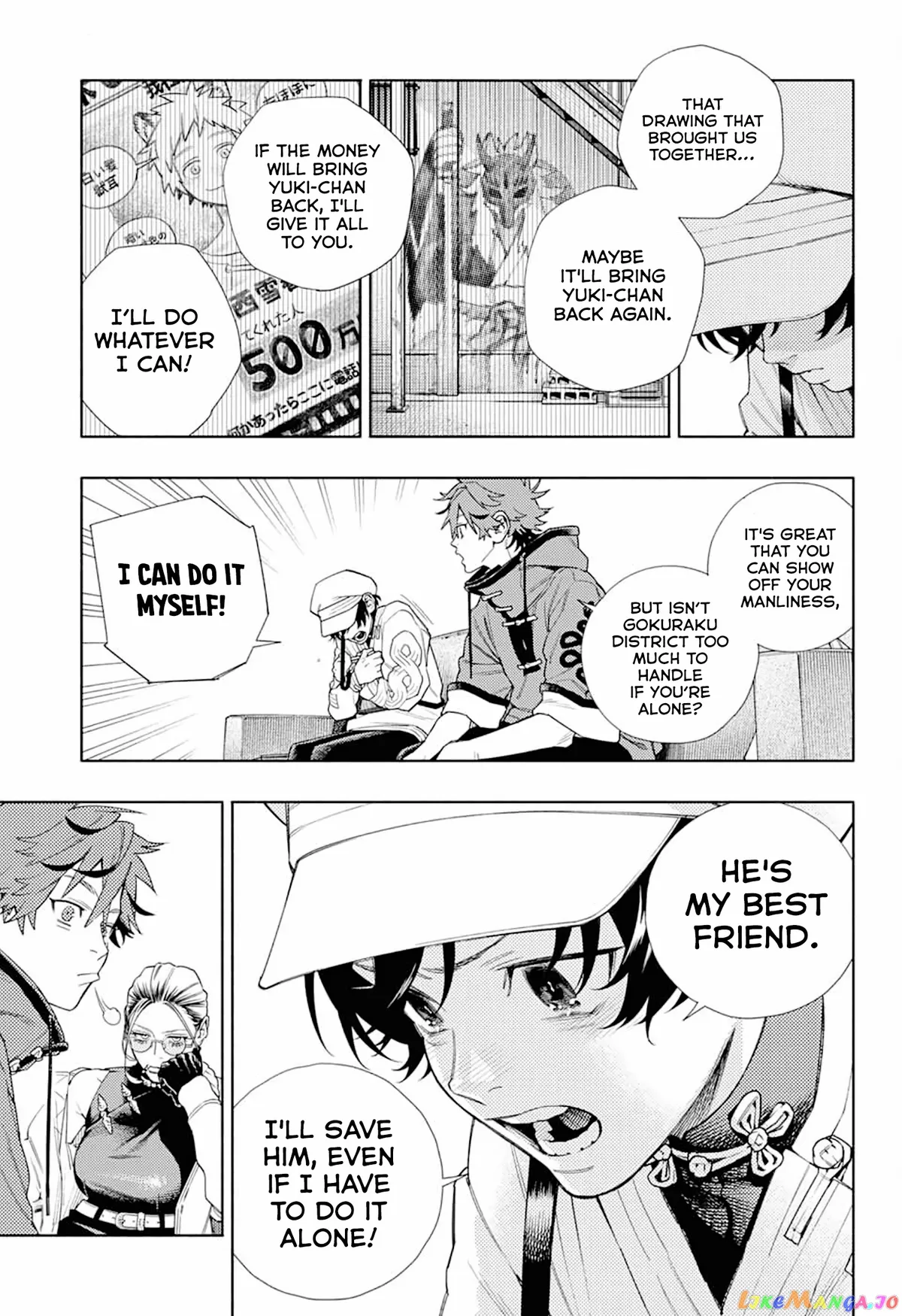 Gokurakugai  Manga Chapter 1 page 29 - 
