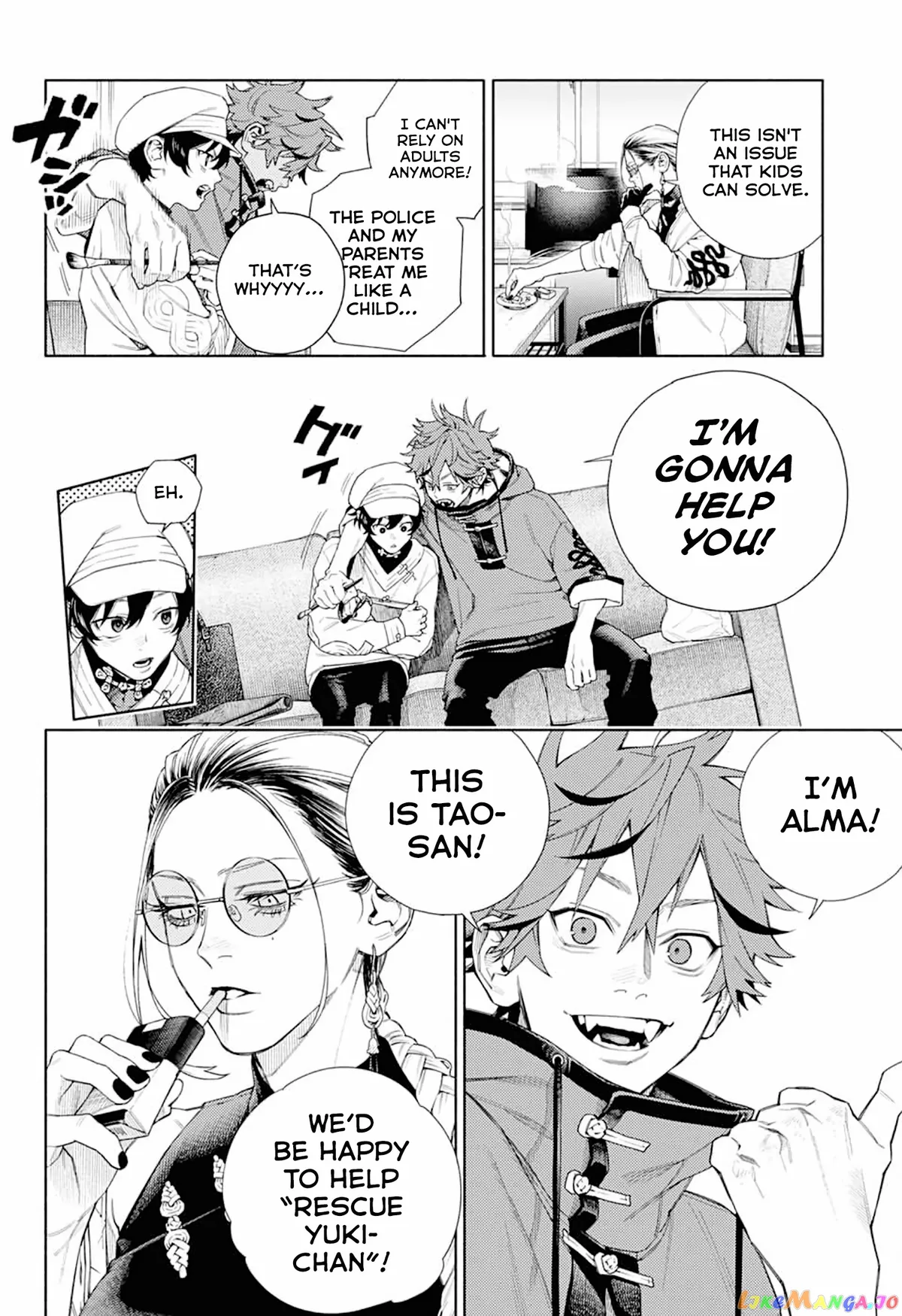 Gokurakugai  Manga Chapter 1 page 30 - 