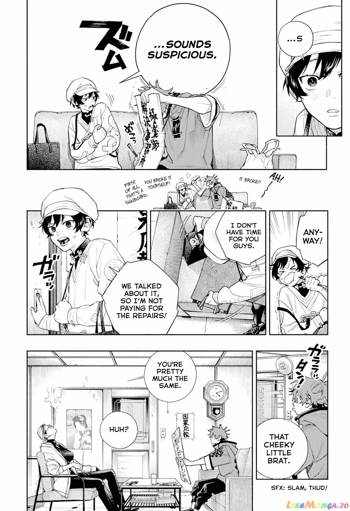 Gokurakugai  Manga Chapter 1 page 32 - 