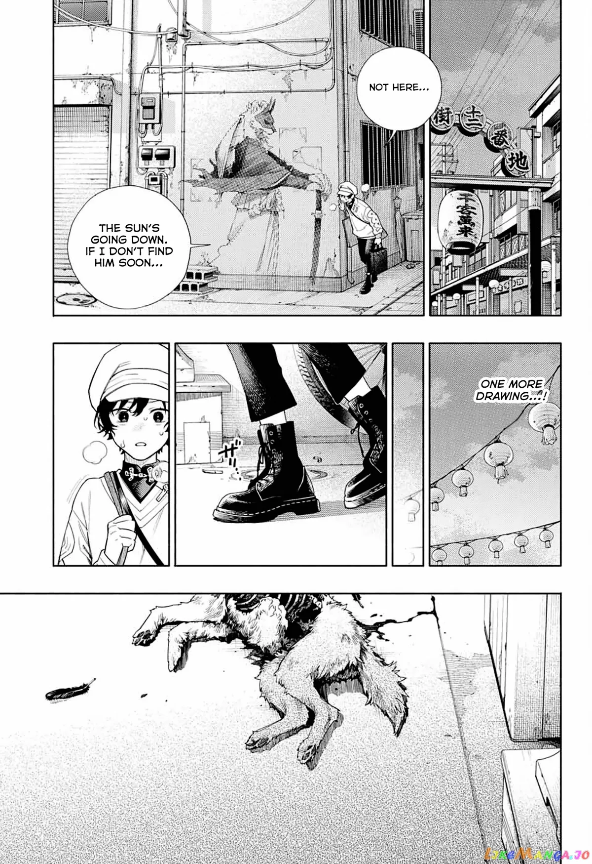 Gokurakugai  Manga Chapter 1 page 35 - 