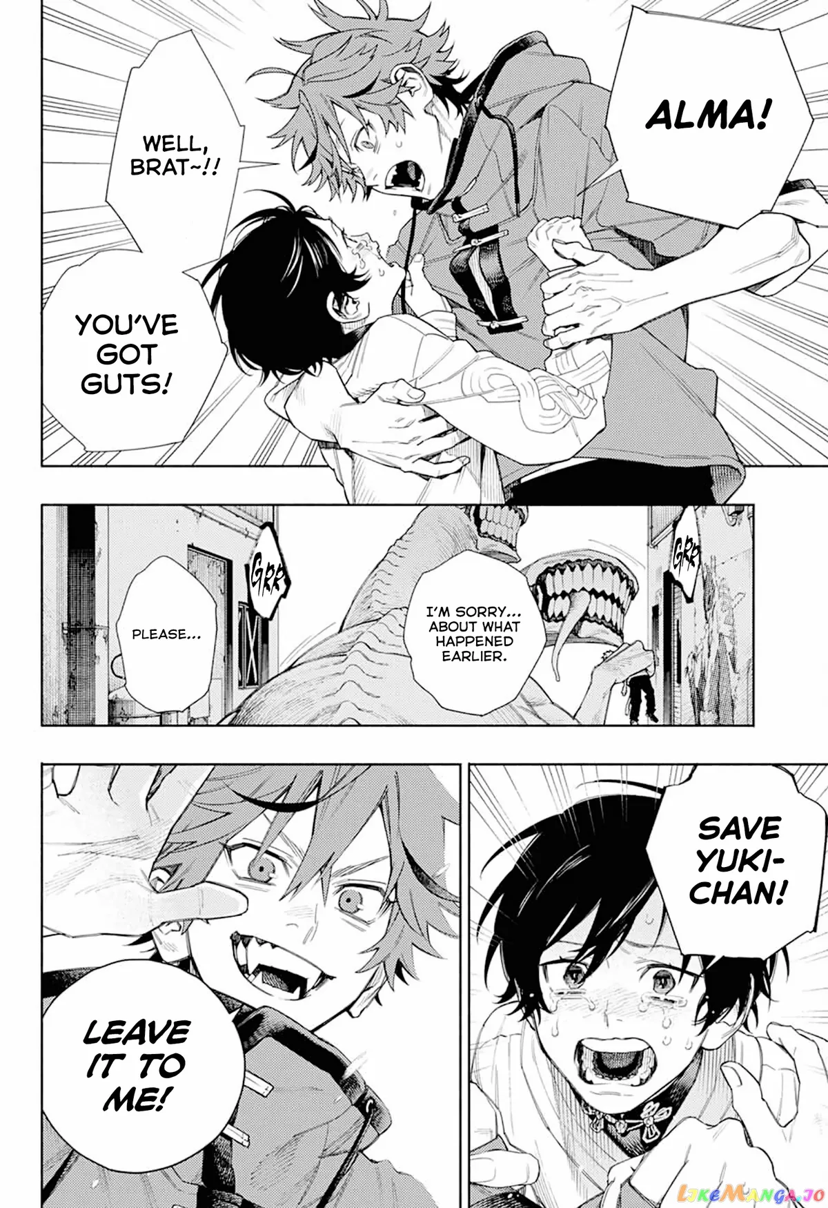 Gokurakugai  Manga Chapter 1 page 43 - 