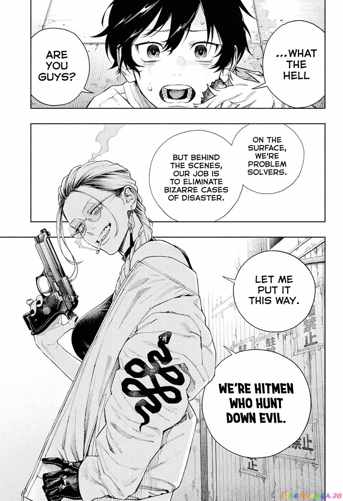 Gokurakugai  Manga Chapter 1 page 52 - 