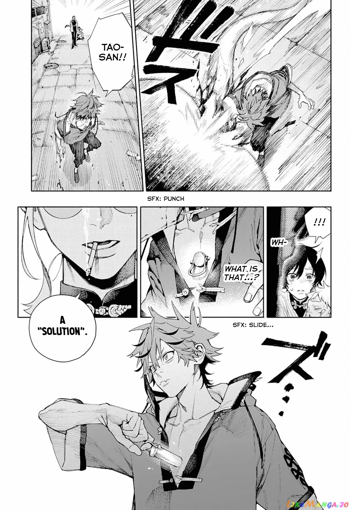 Gokurakugai  Manga Chapter 1 page 54 - 