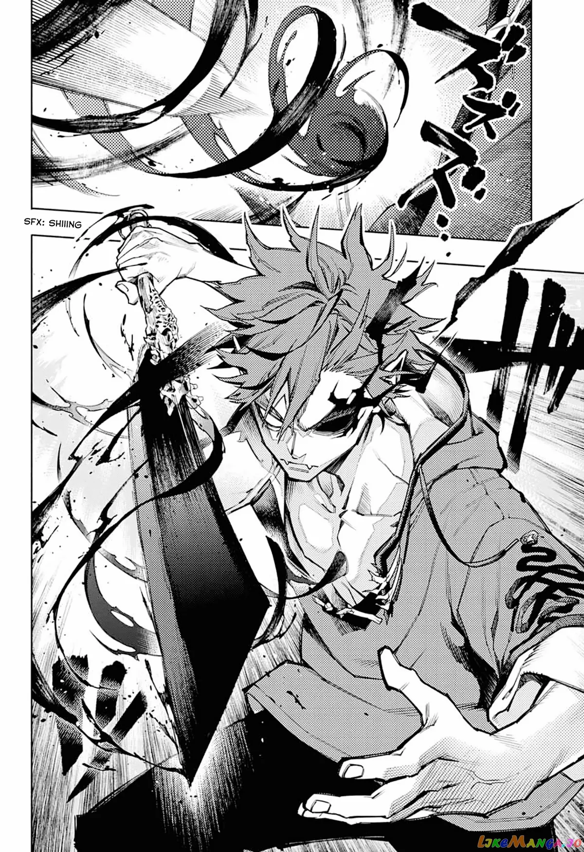 Gokurakugai  Manga Chapter 1 page 55 - 
