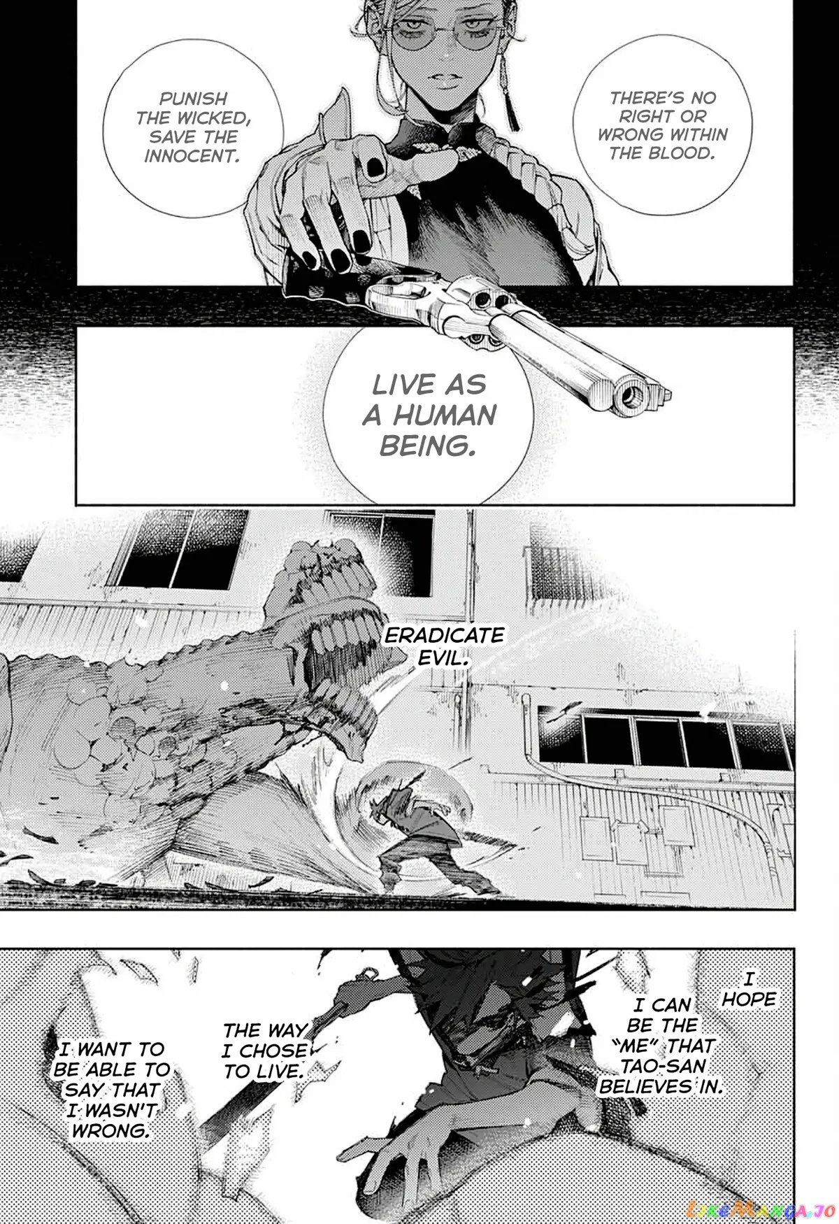 Gokurakugai  Manga Chapter 1 page 58 - 