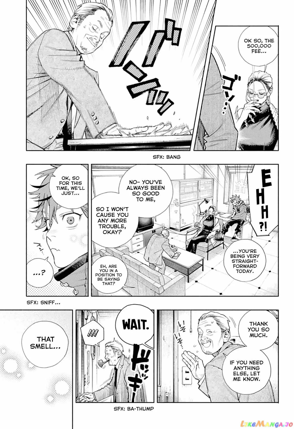 Gokurakugai  Manga Chapter 1 page 7 - 