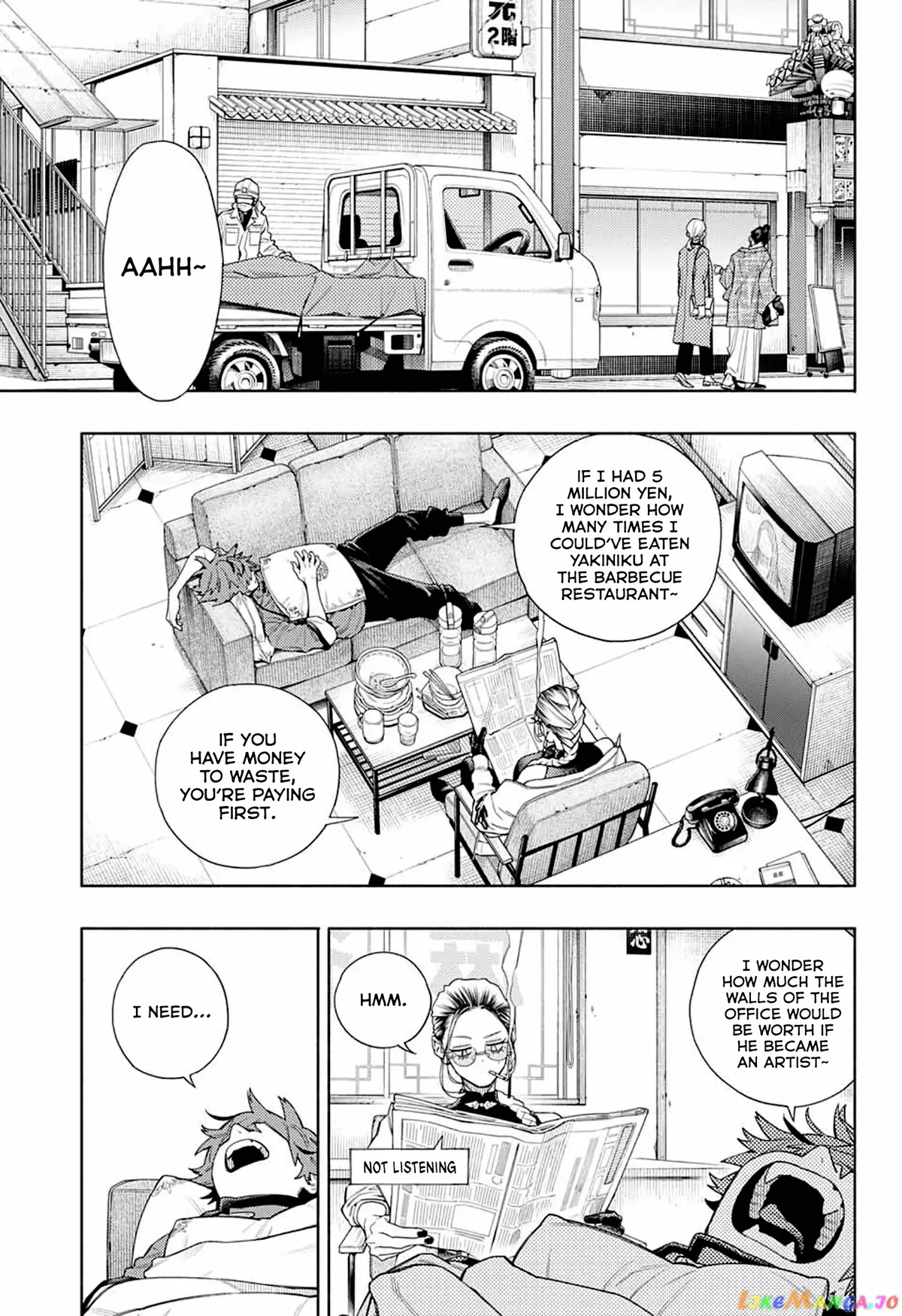 Gokurakugai  Manga Chapter 1 page 63 - 