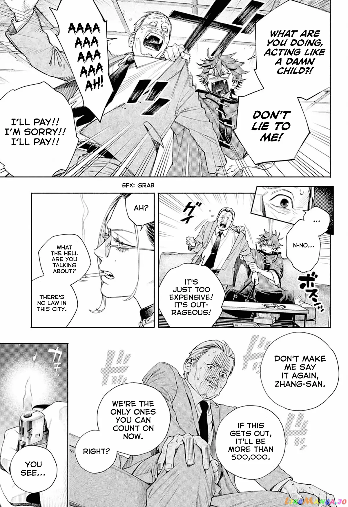 Gokurakugai  Manga Chapter 1 page 9 - 