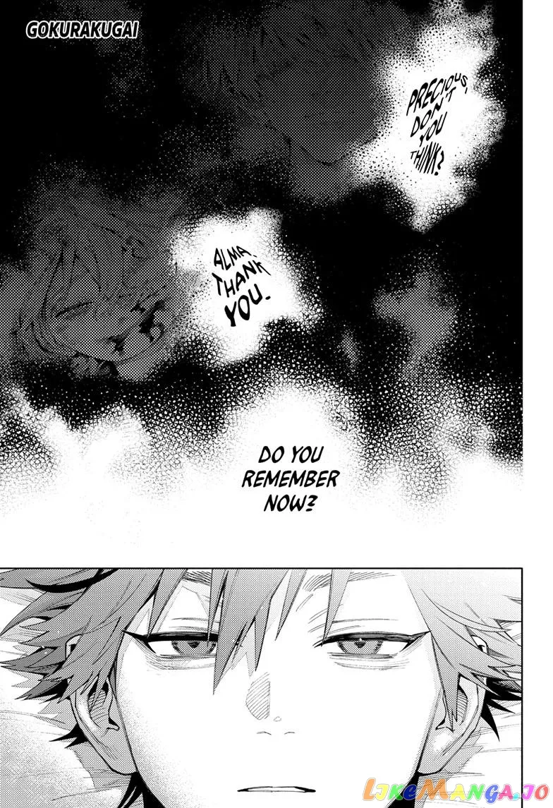 Gokurakugai  Manga Chapter 10 page 1 - 