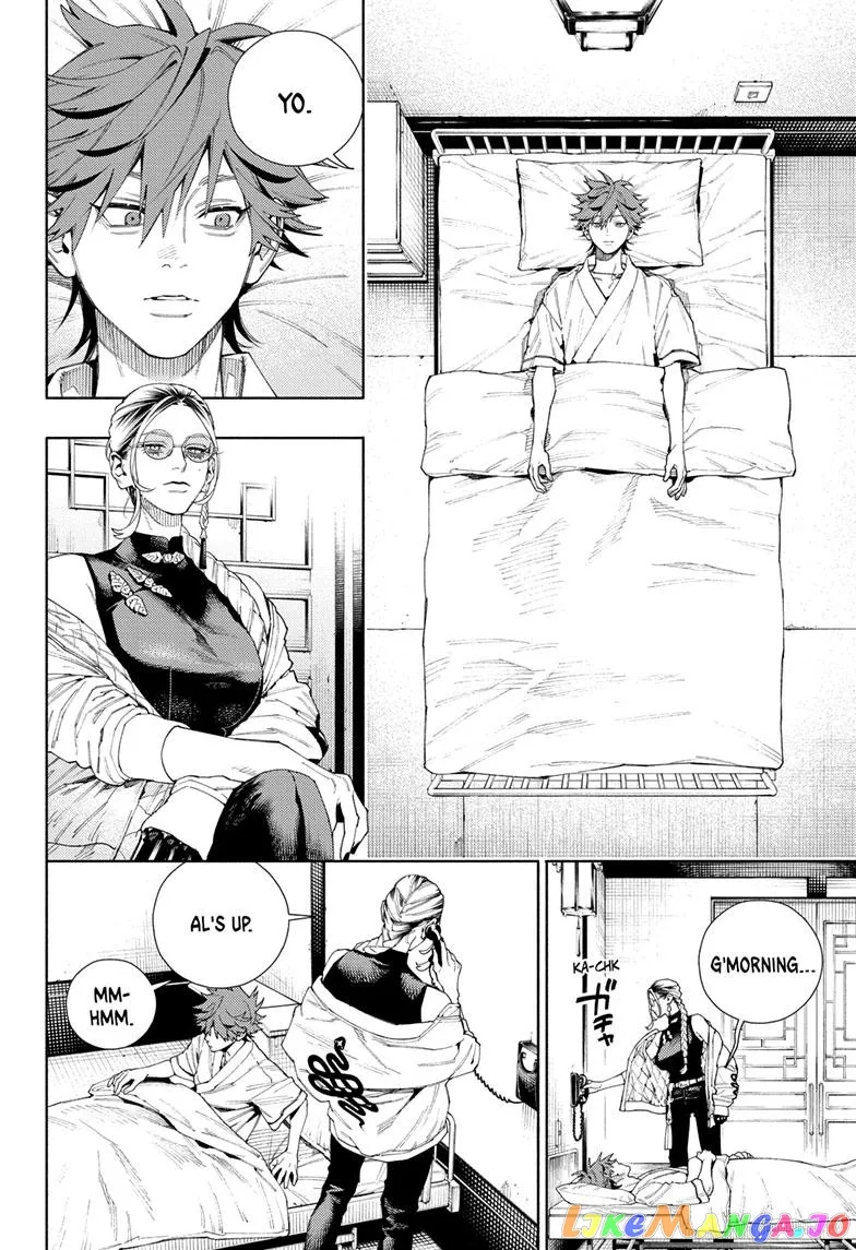Gokurakugai  Manga Chapter 10 page 2 - 