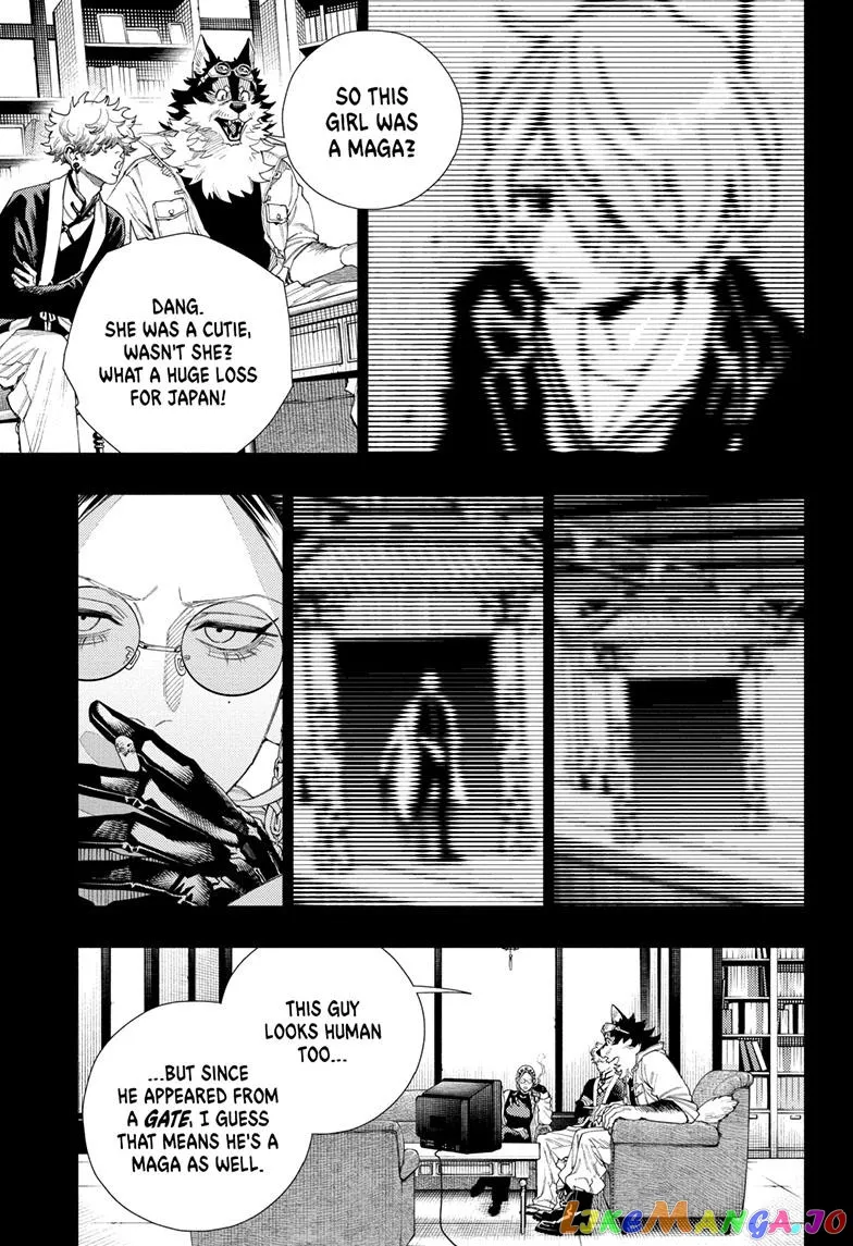Gokurakugai  Manga Chapter 10 page 11 - 