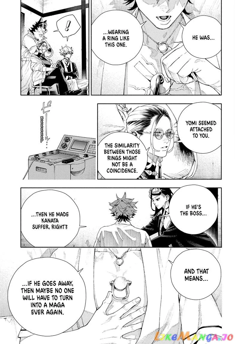 Gokurakugai  Manga Chapter 10 page 13 - 