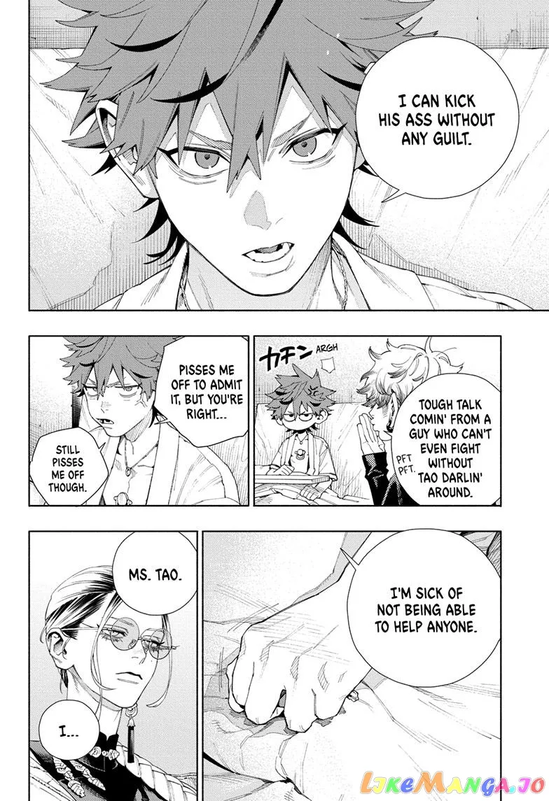 Gokurakugai  Manga Chapter 10 page 14 - 