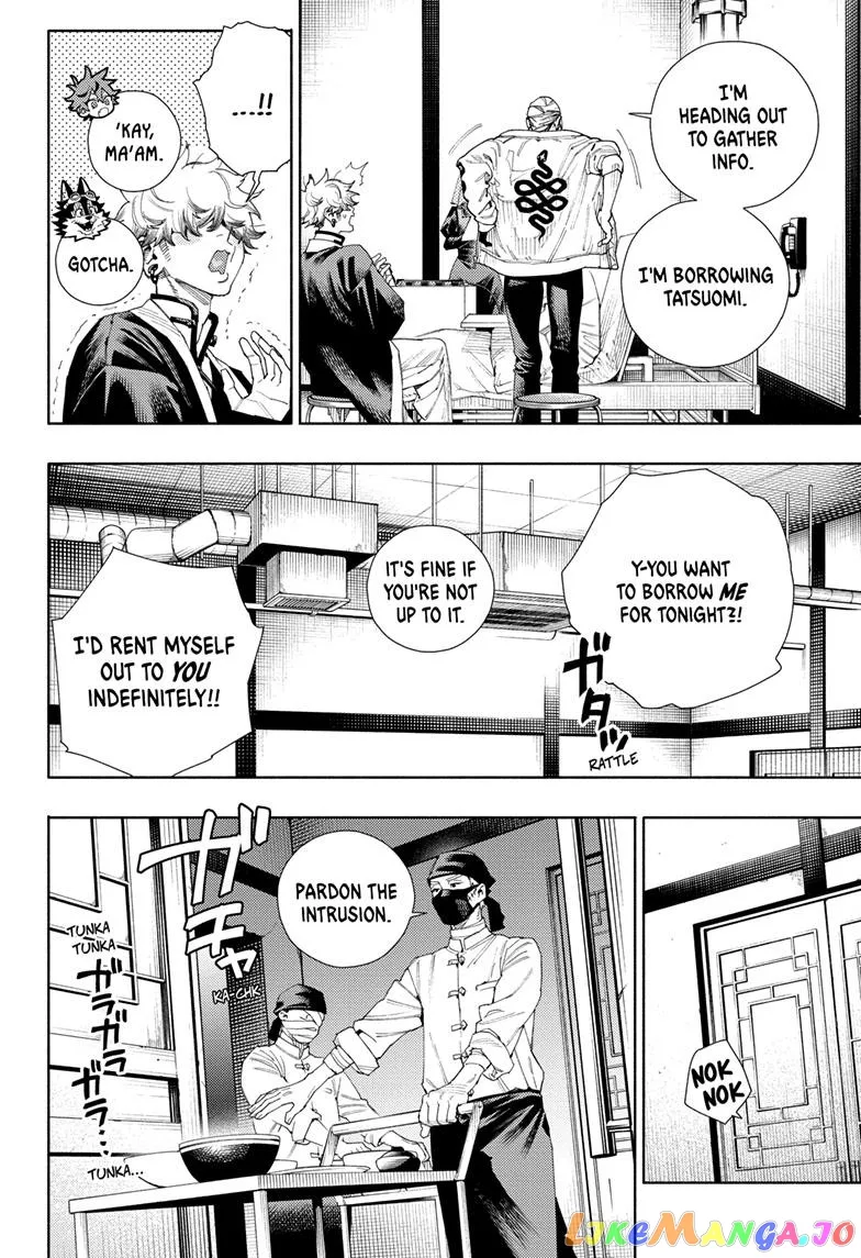 Gokurakugai  Manga Chapter 10 page 16 - 